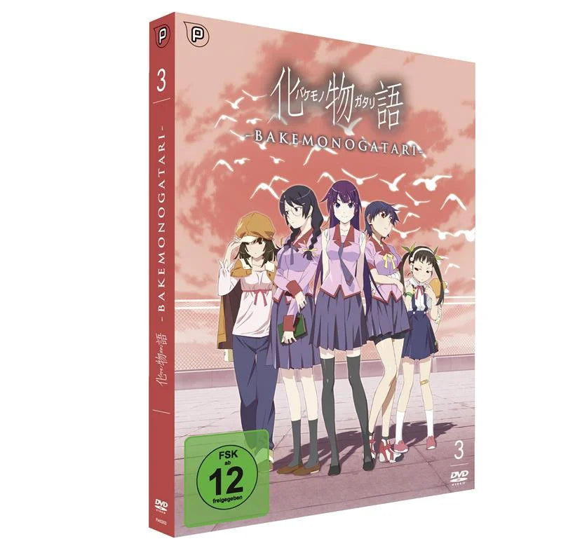 Bakemonogatari Set (Blu-ray)