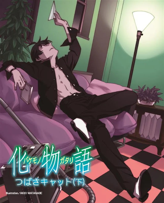 Bakemonogatari Set (Blu-ray)