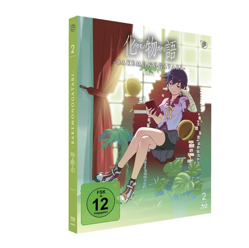 Bakemonogatari Set (Blu-ray)