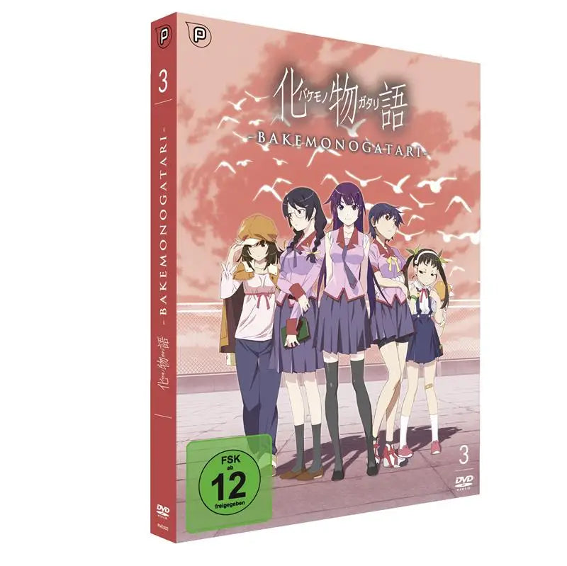 Bakemonogatari Set (Blu-ray)