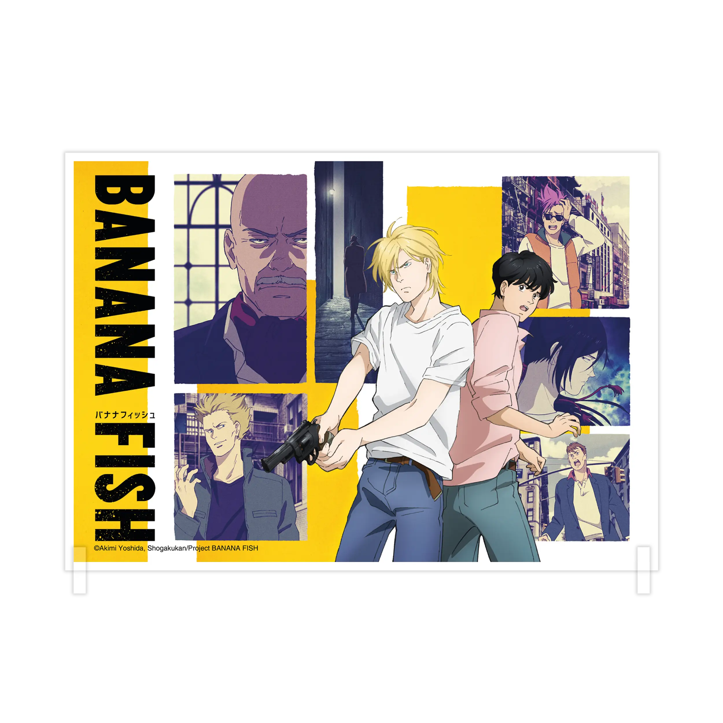 Banana Fish - Acrylplatte