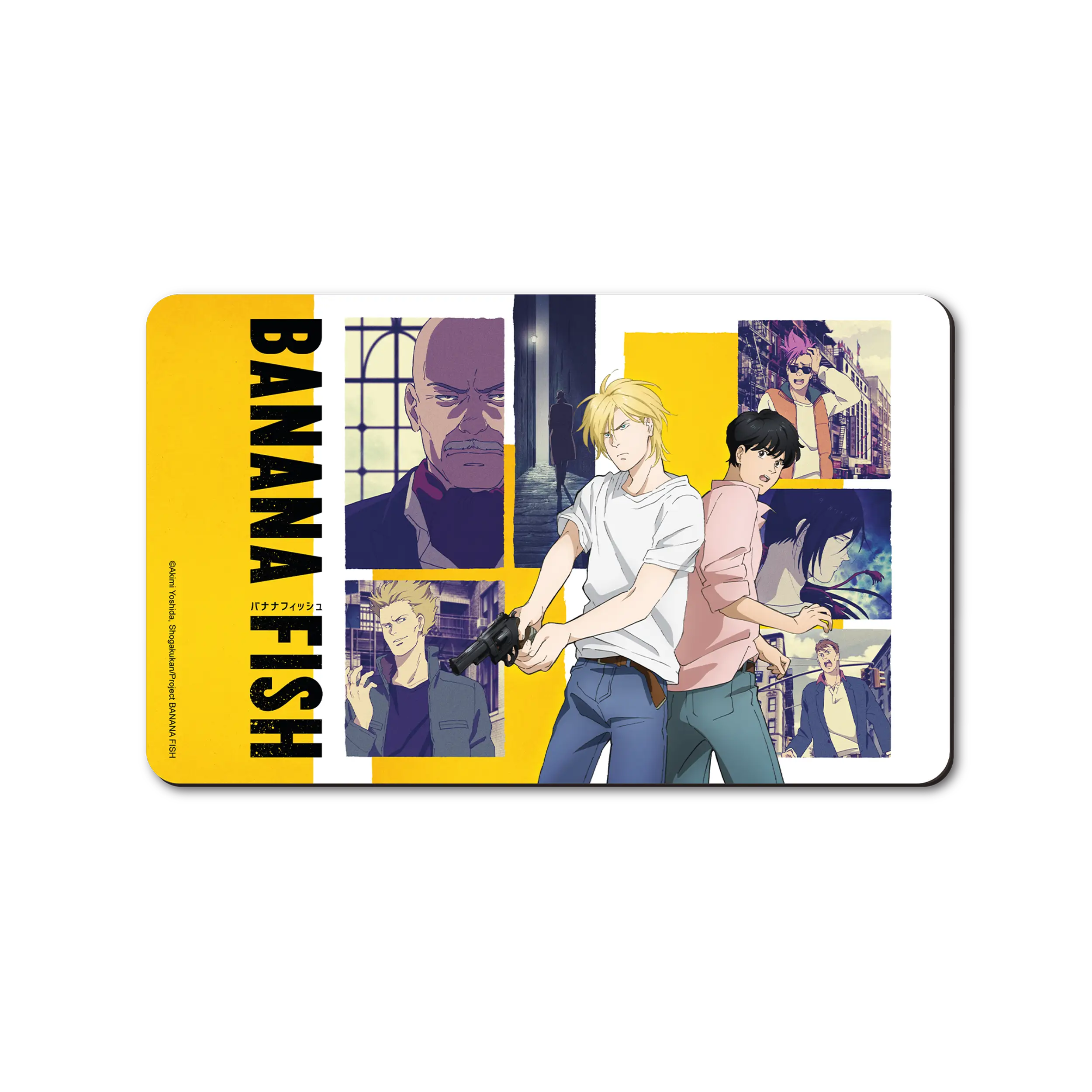 Banana Fish - Frühstücksbrettchen