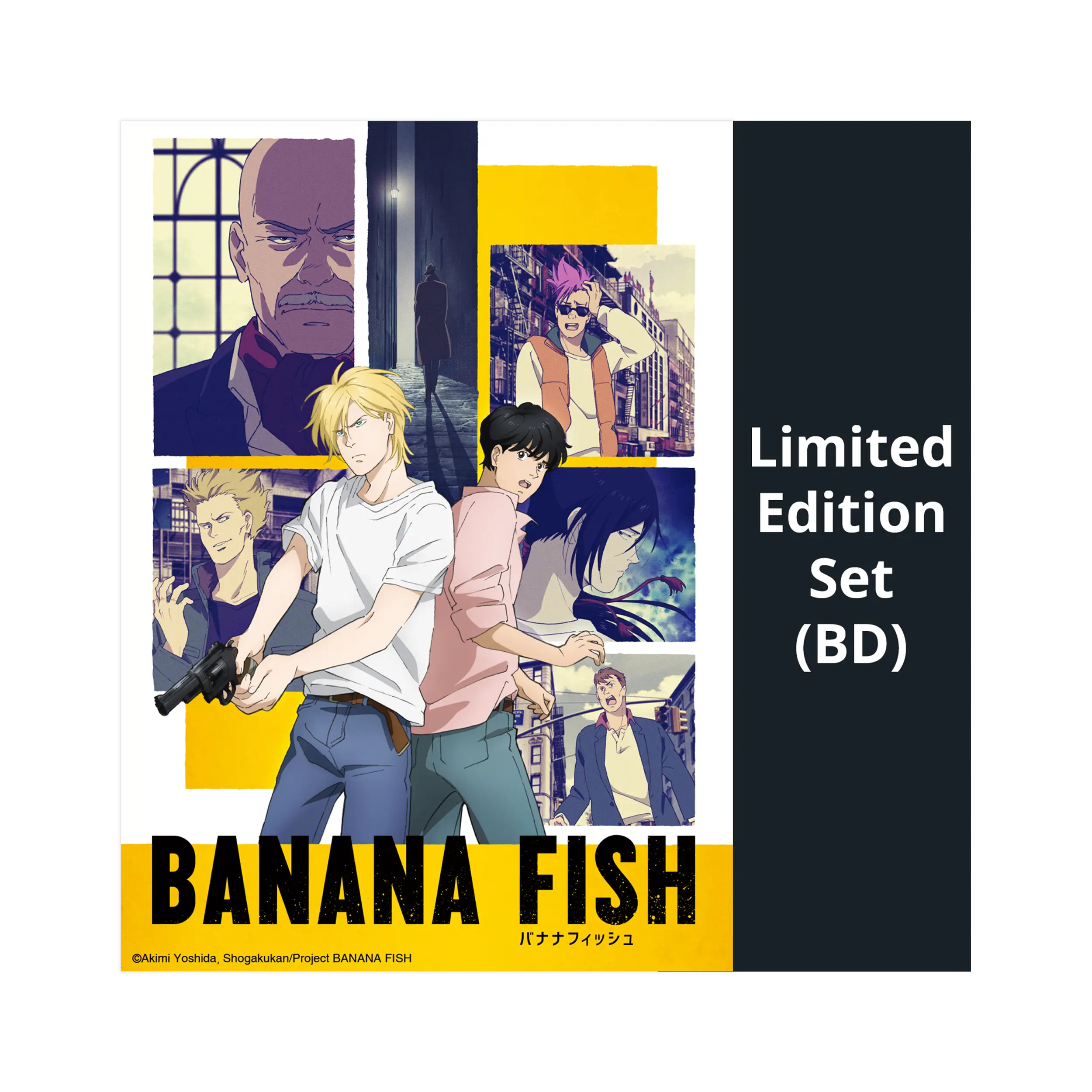 Banana Fish - Limited Edition - Sparbundle mit Vol. 1 & 2, Sammelschuber und exklusiven Extras (Blu-ray)