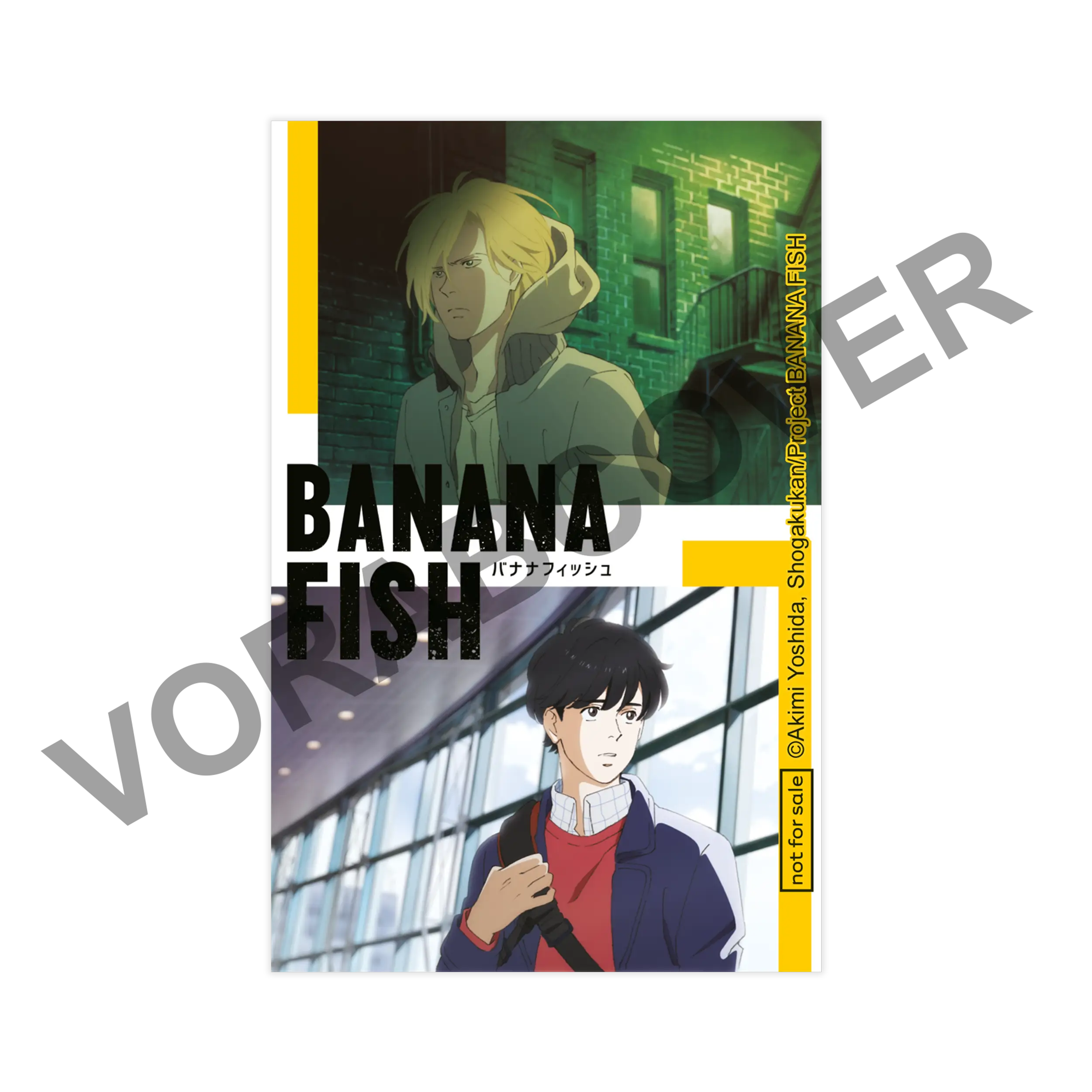 Banana Fish - Vol. 2 - Limited Edition mit exklusiven Extras (Blu-ray)