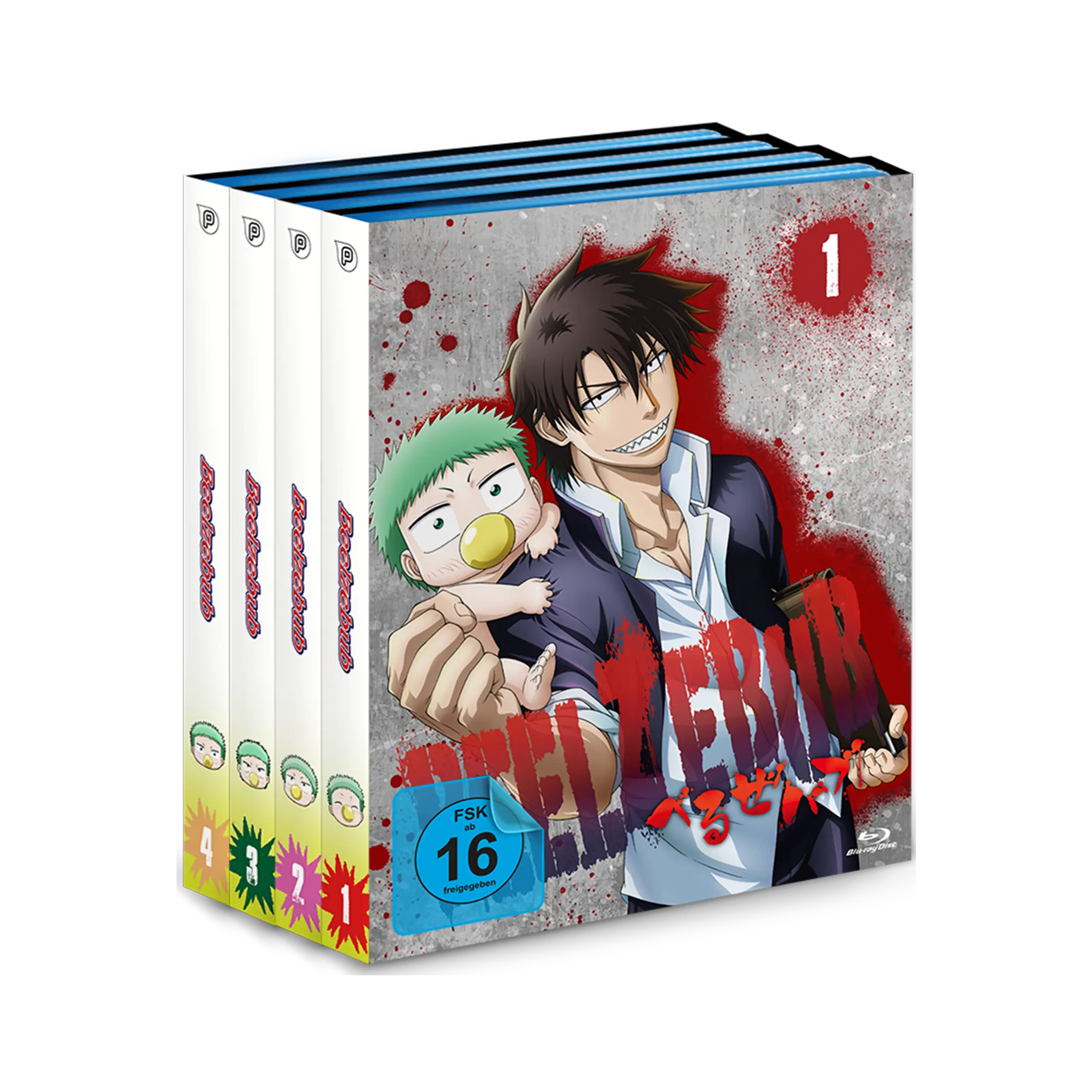 Beelzebub - Gesamtausgabe mit Vol. 1-4 (Blu-ray)