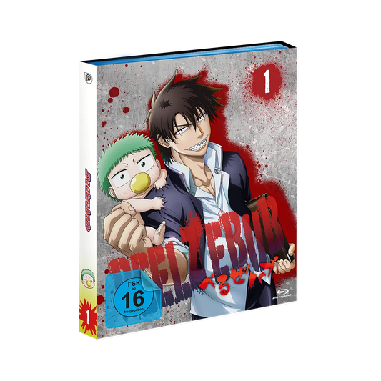 Beelzebub - Vol. 1 (Blu-ray)