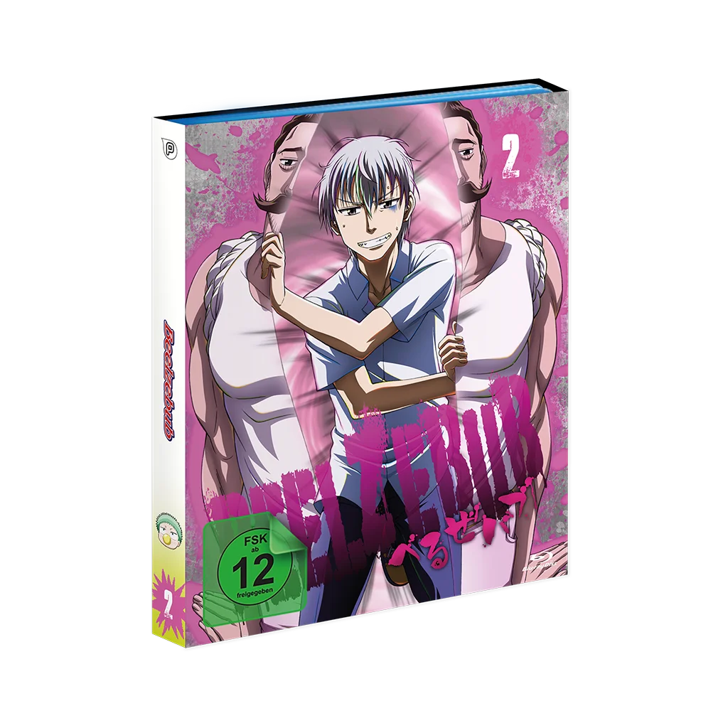 Beelzebub - Vol. 2 (Blu-ray)