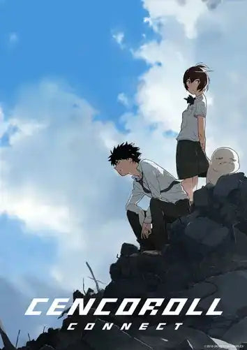 Blauer Himmel Poster mit Wolken und Anime-Charakteren