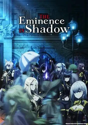 Blau-weißer Anime-Stil Poster mit Figuren in einer schwach beleuchteten Umgebung.