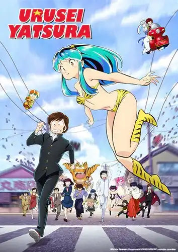 Blauhaariges Anime-Mädchen in gelbem Bikini-Top und Shorts, schwebt über einer Straßen Szene.