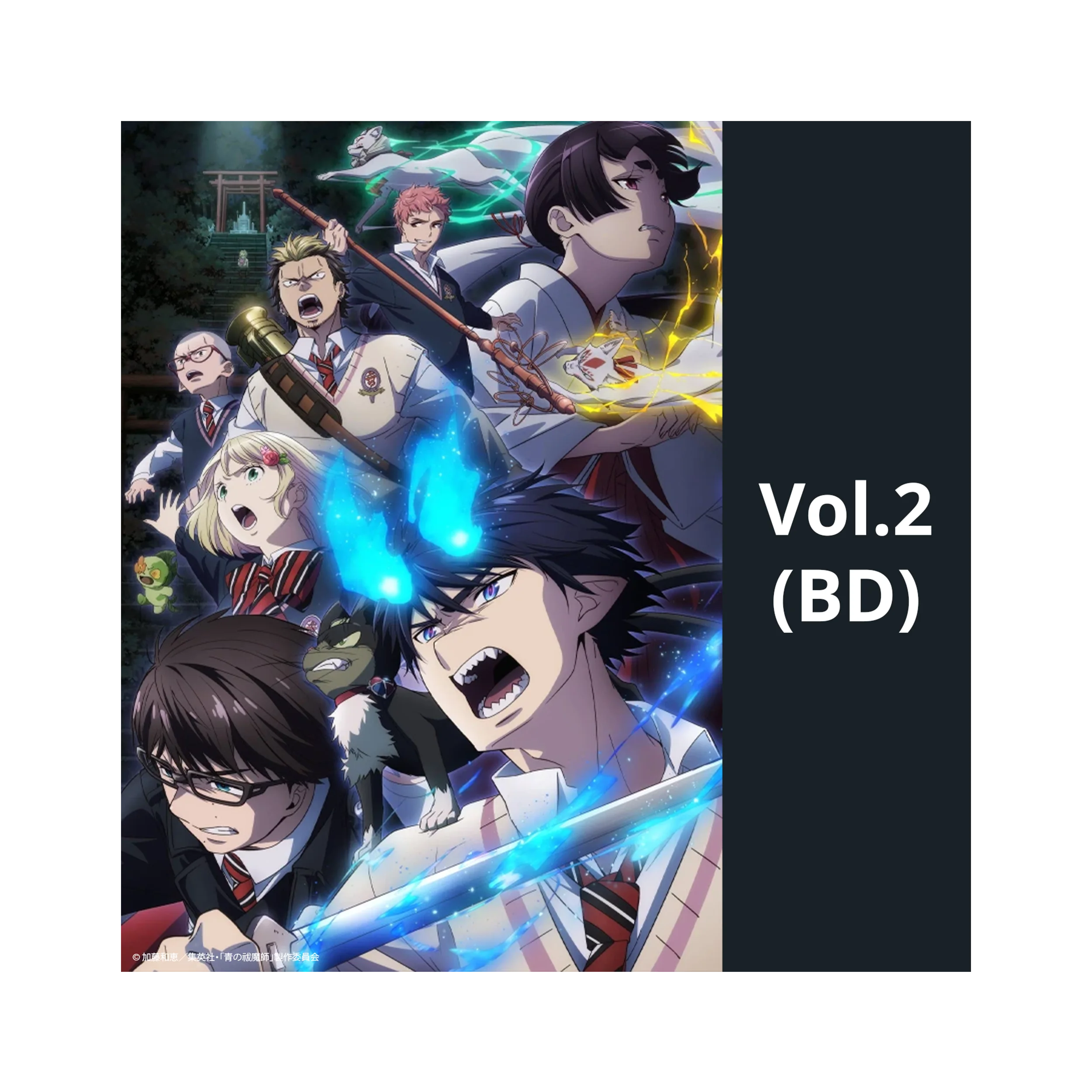 Blue Exorcist: Shimane Illuminati Saga - Staffel 3 - Vol. 2 (Blu-ray)