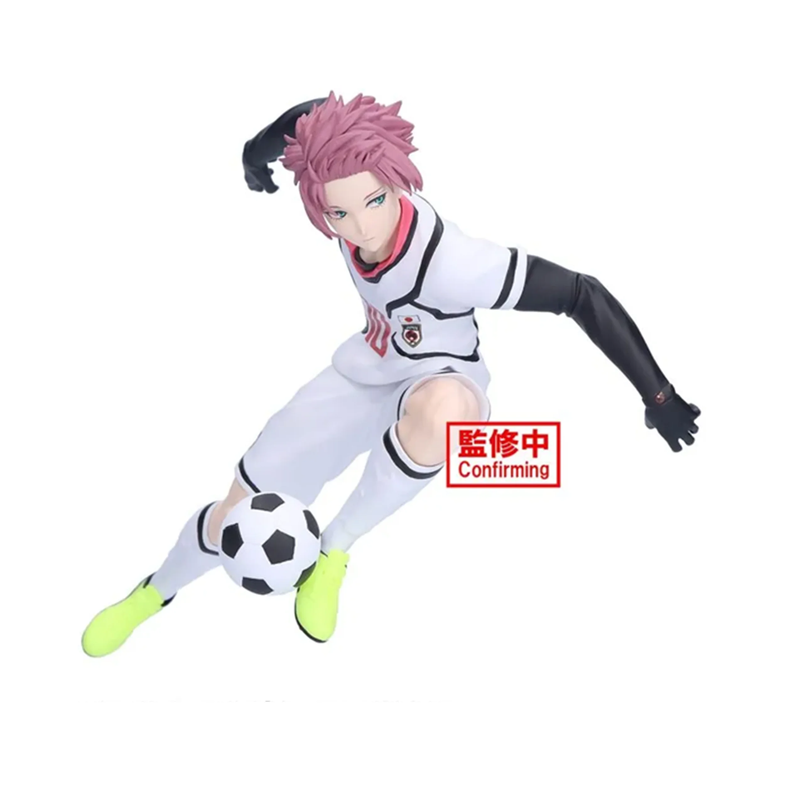 Blue Lock - Sae Itoshi - Figur (14cm)