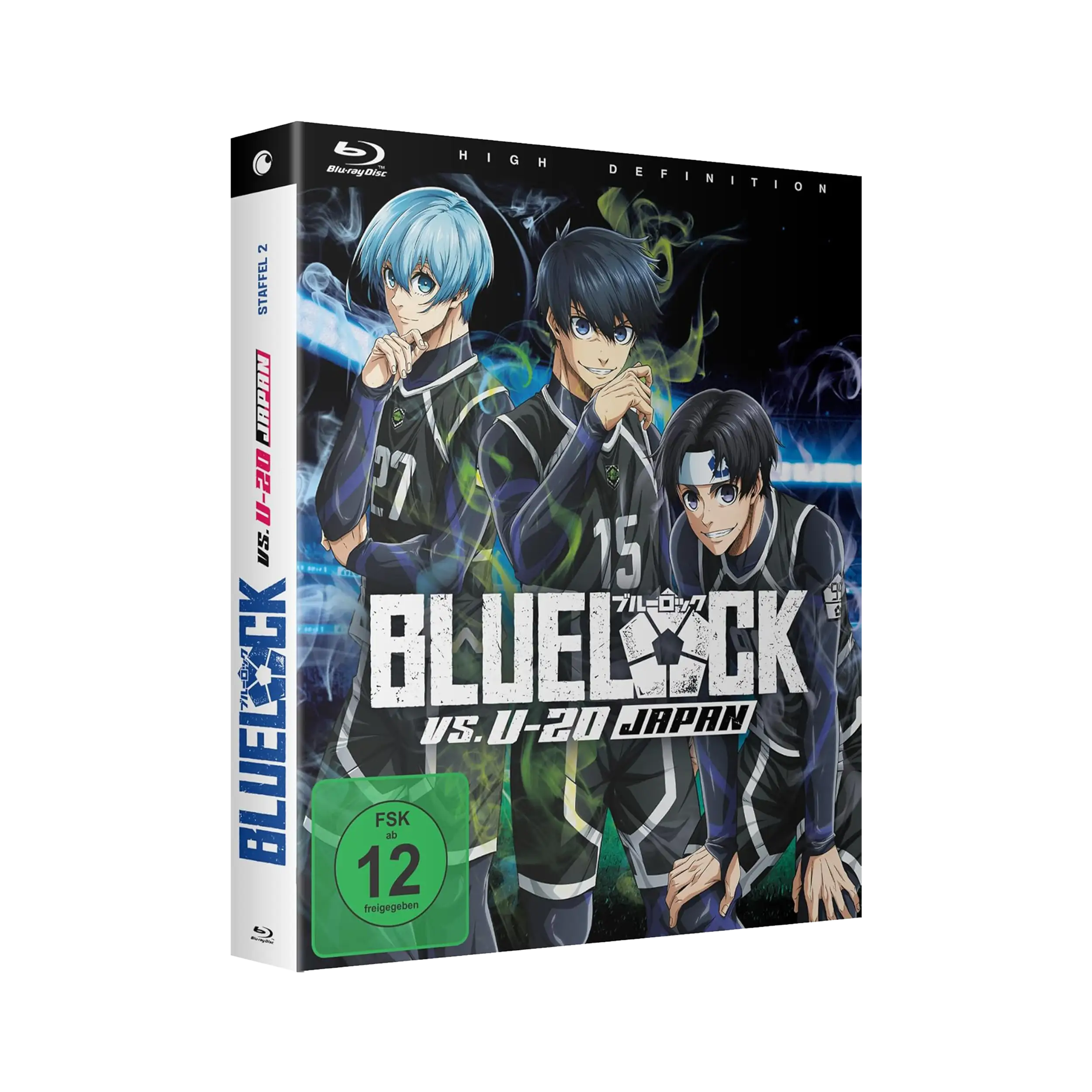 Blue Lock vs. U-20 Japan - Gesamtausgabe (Blu-ray)