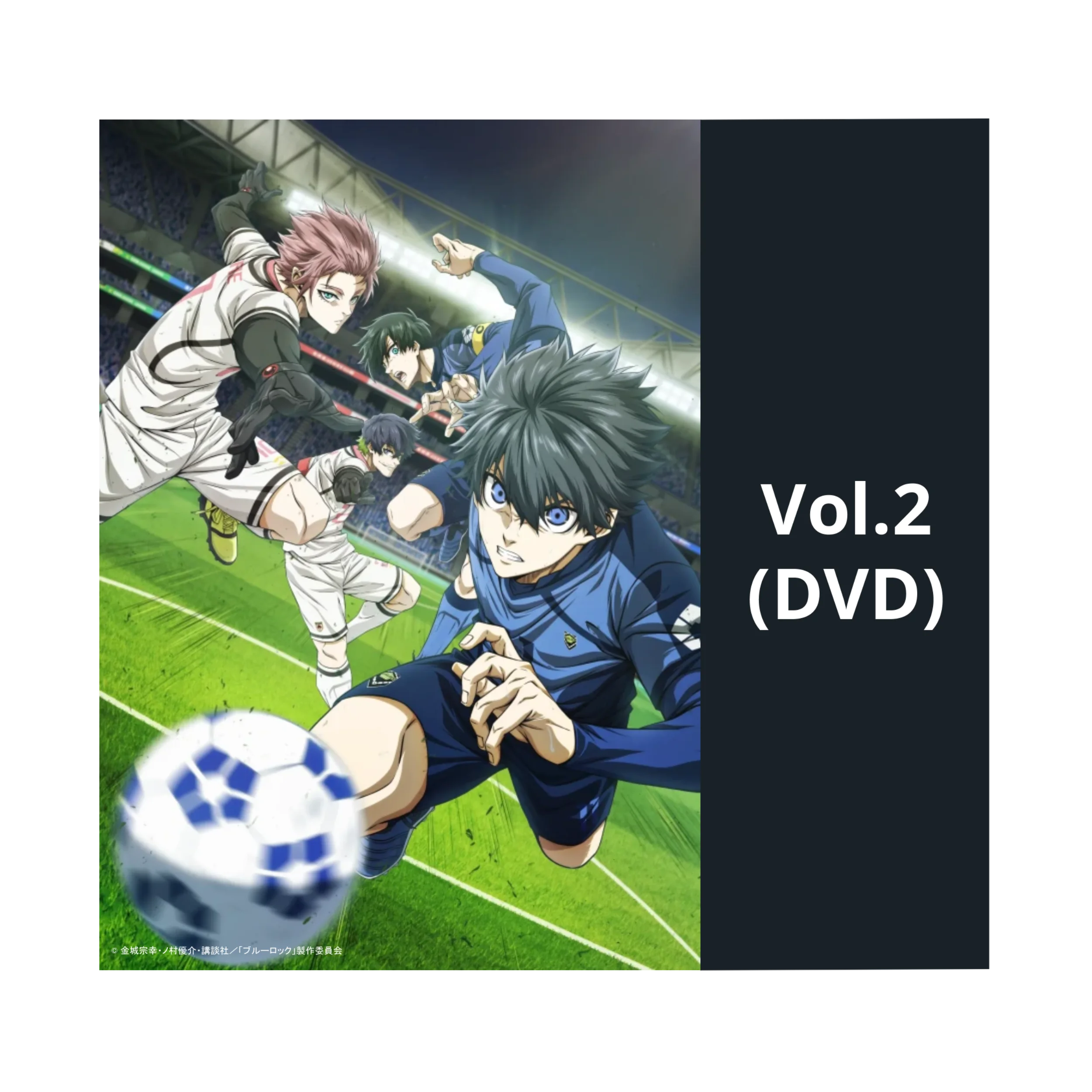 Blue Lock vs. U-20 Japan - Staffel 2 - Vol. 2 (DVD)