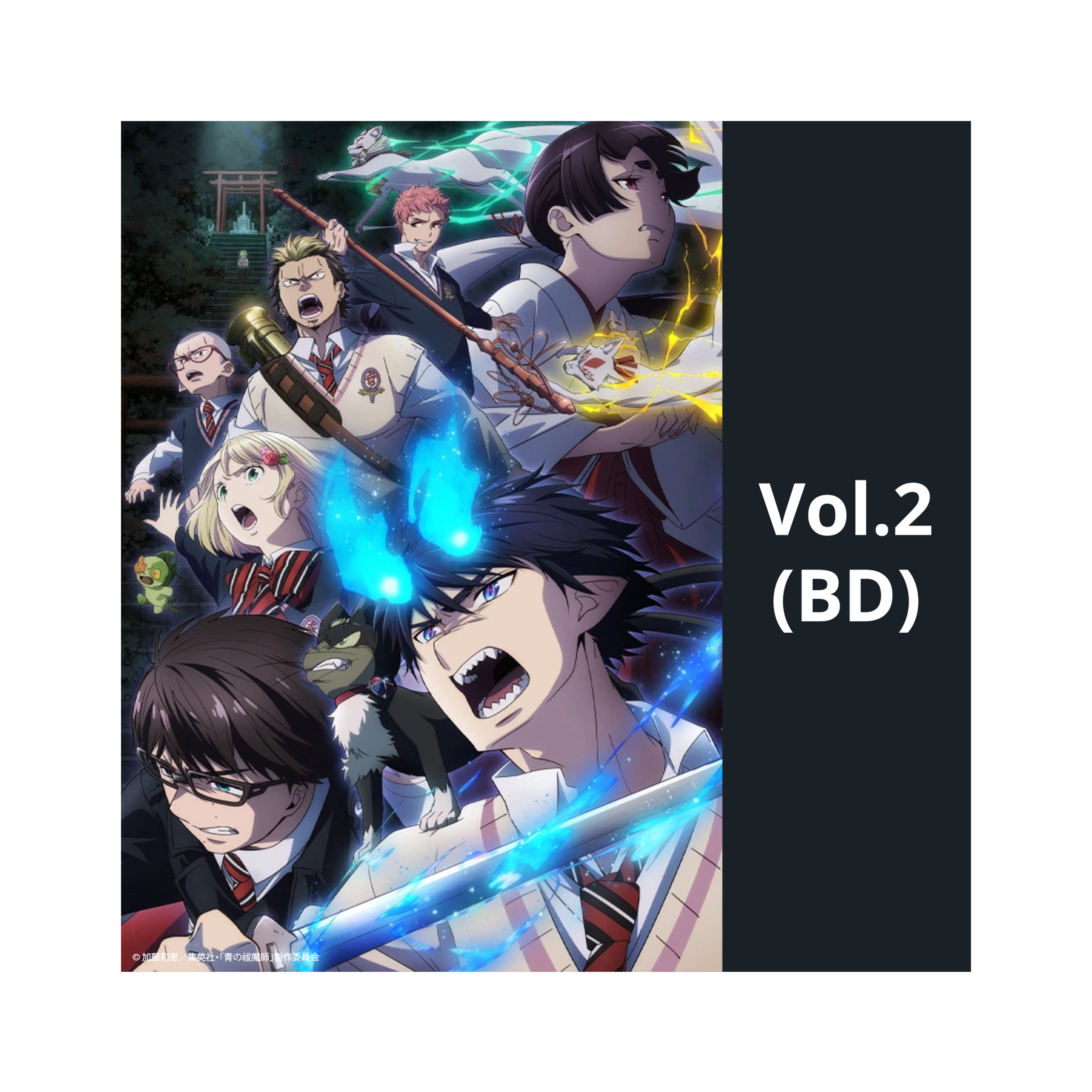 Blue Exorcist: Shimane Illuminati Saga - Staffel 3 - Vol. 2 (Blu-ray)