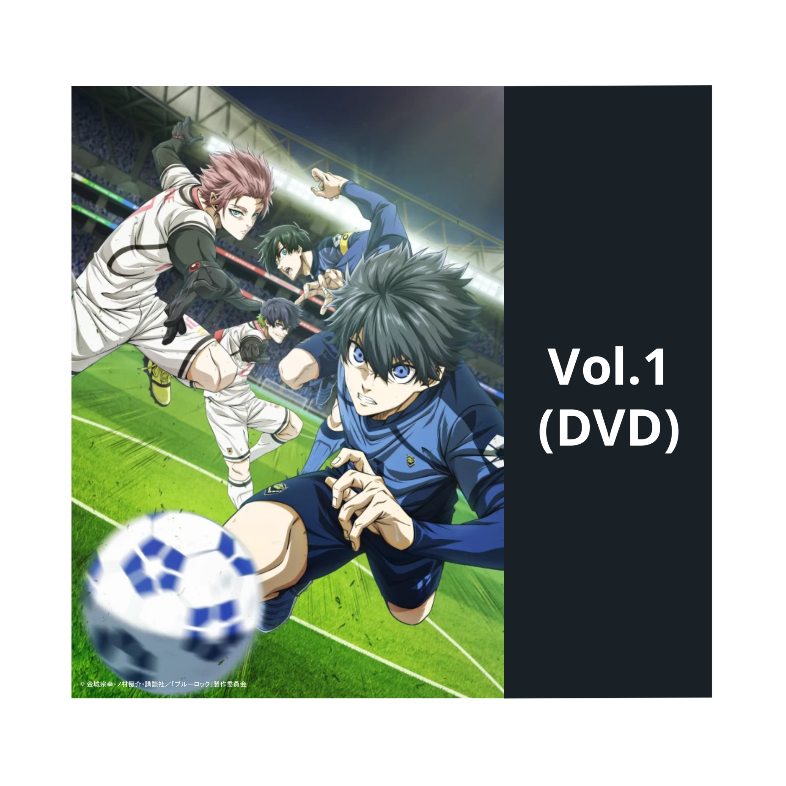 Blue Lock vs. U-20 Japan - Staffel 2 - Vol. 1 - Limited Edition mit Sammelschuber (DVD)
