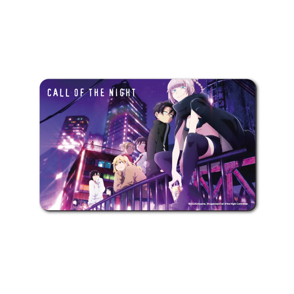 Call of the Night - Frühstücksbrettchen