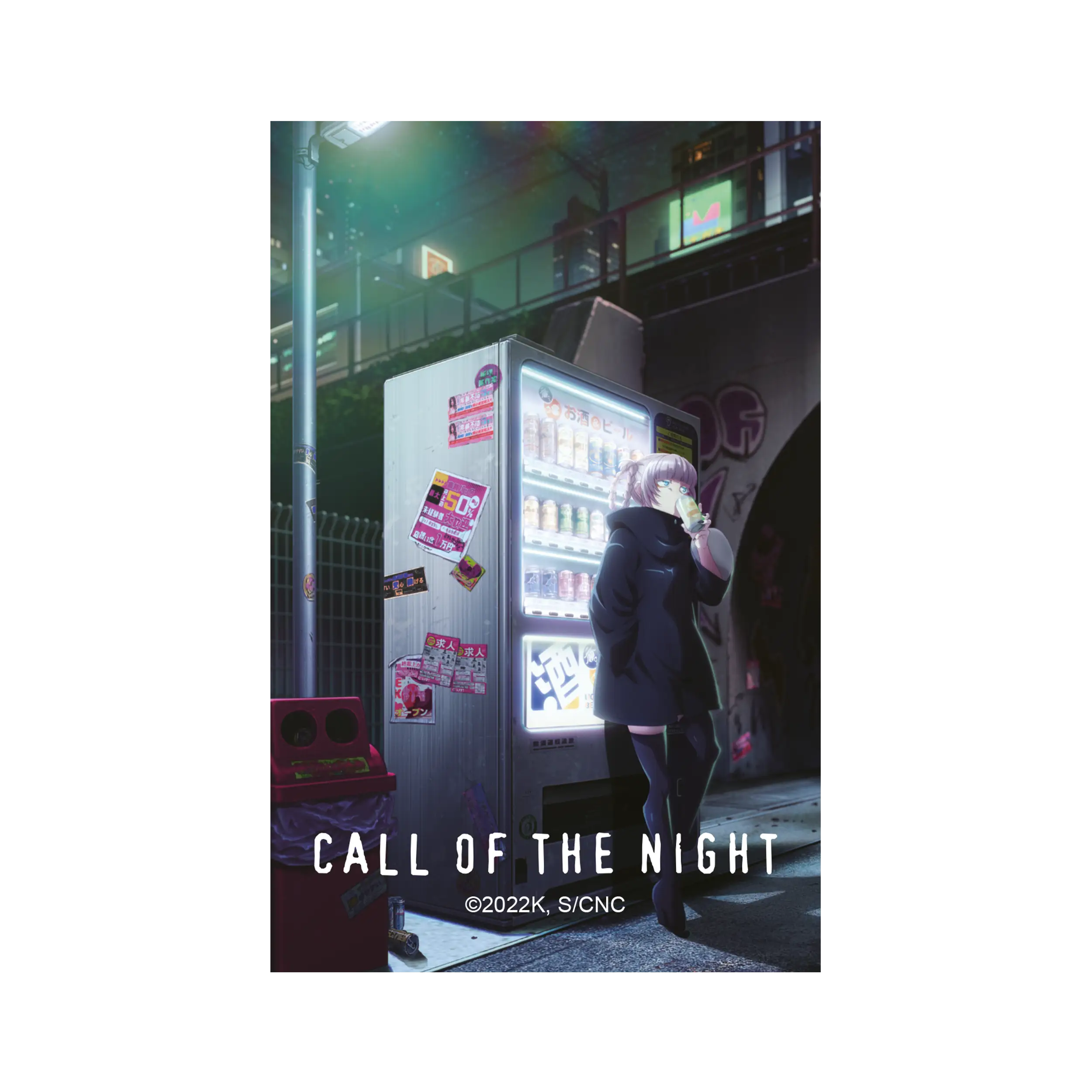 Call of the Night - Magnet - Nazuna (Metallic Finish)
