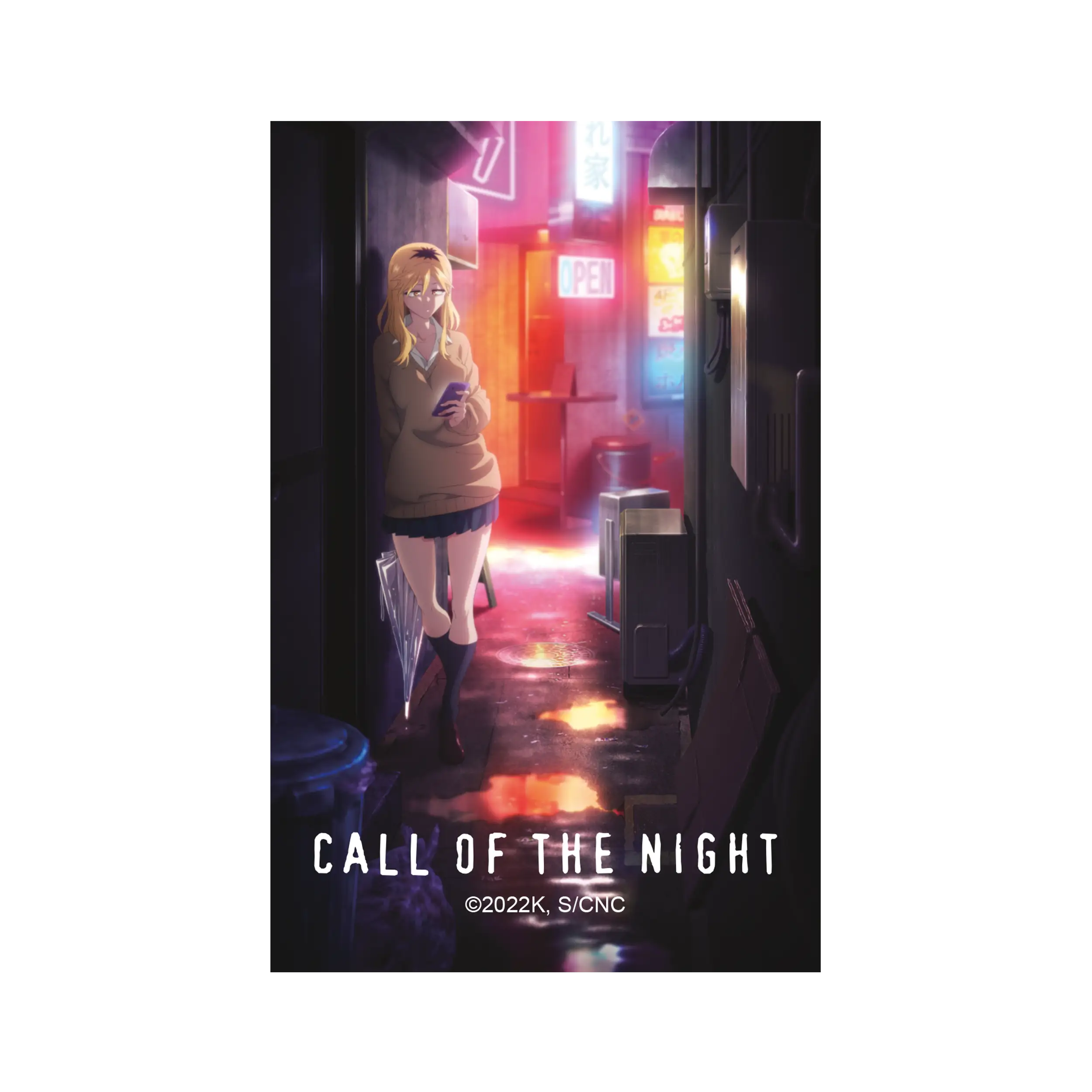 Call of the Night - Magnet - Seri (Metallic Finish)