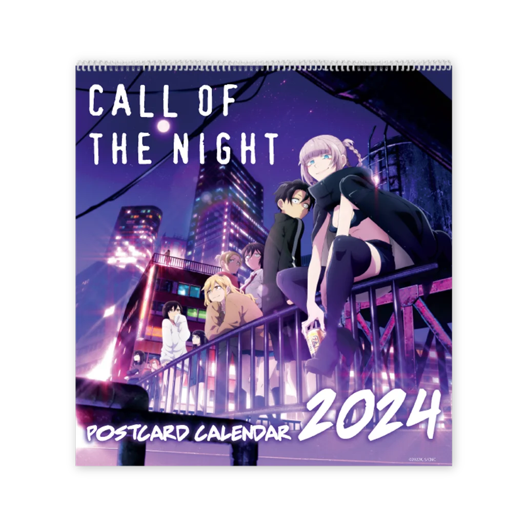 Call of the Night - Postkartenkalender 2024