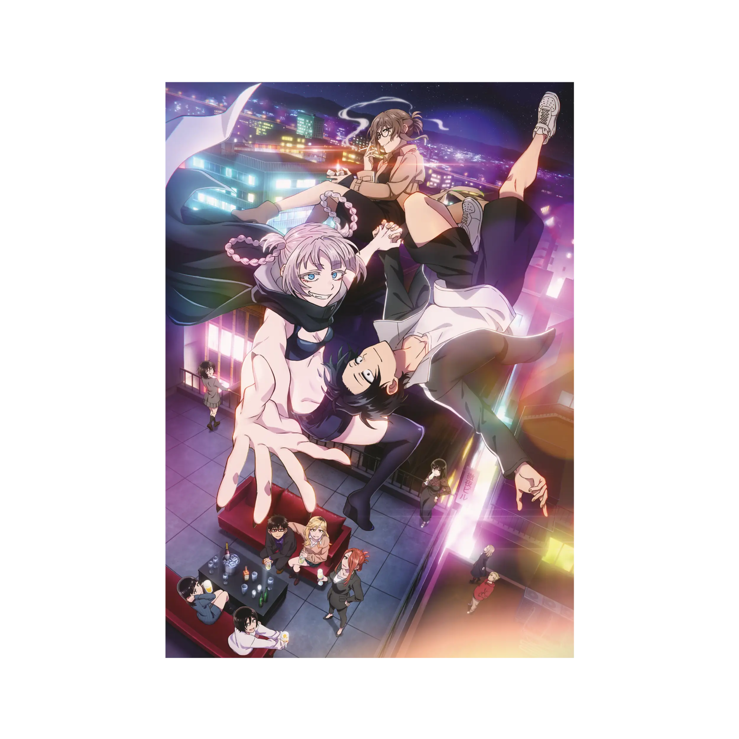 Call of the Night - Season 2 - Key Visual - 3D-Karte DIN A6 [AKIBA PASS EXCLUSIVE]