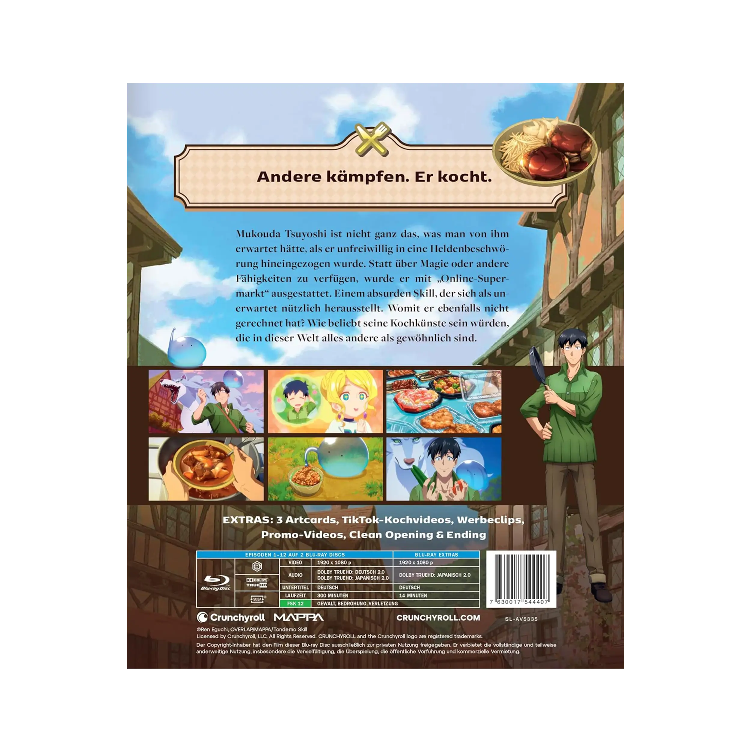 Campfire Cooking in Another World with My Absurd Skill - Season 1 - Gesamtausgabe (Blu-ray)