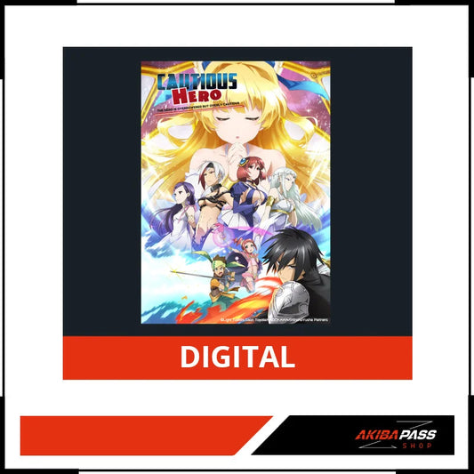 Cautious Hero: The Hero is Overpowered but Overly Cautious - Season 1 (DIGITAL)