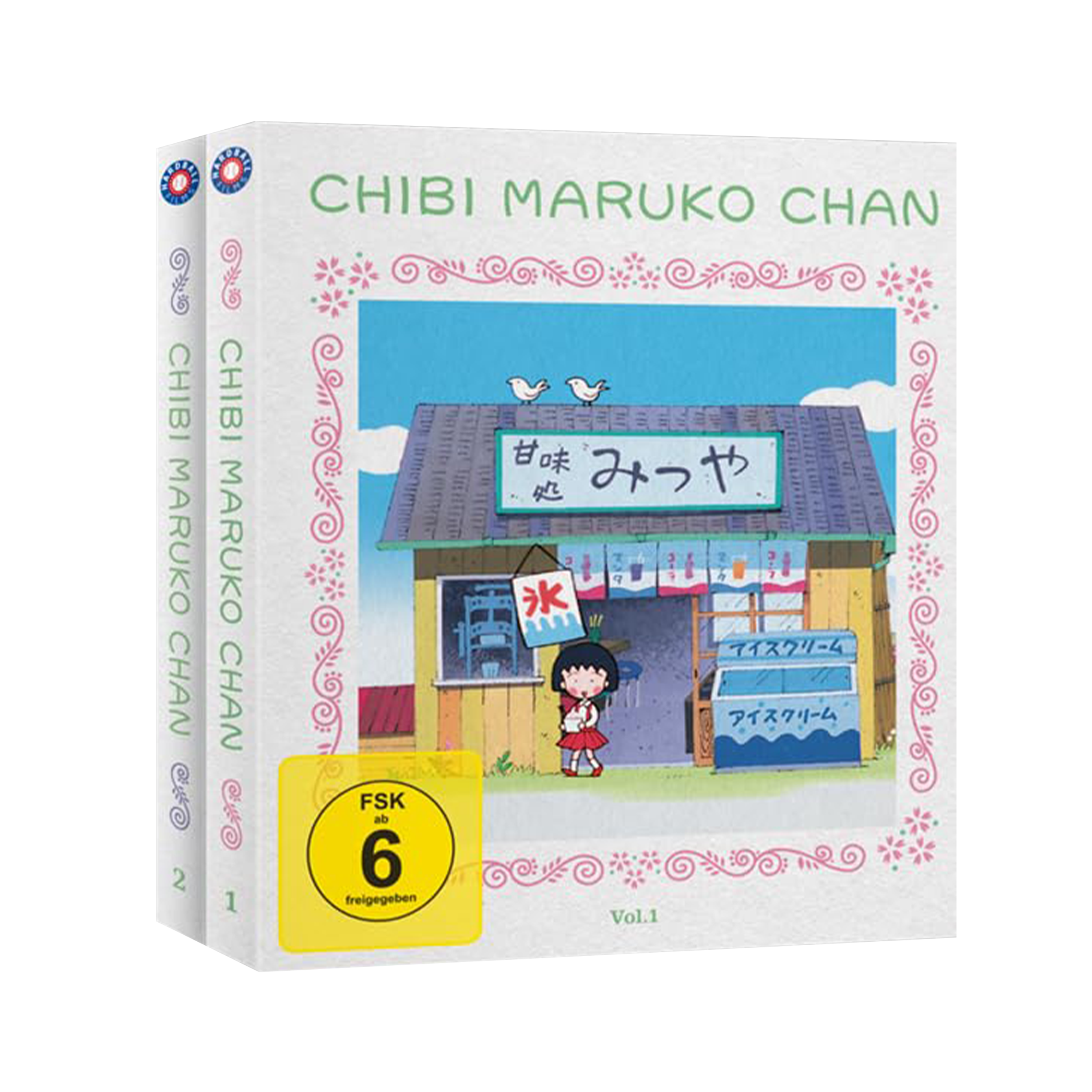 Chibi Maruko Chan - Staffel 1 - Gesamtausgabe (Blu-ray)