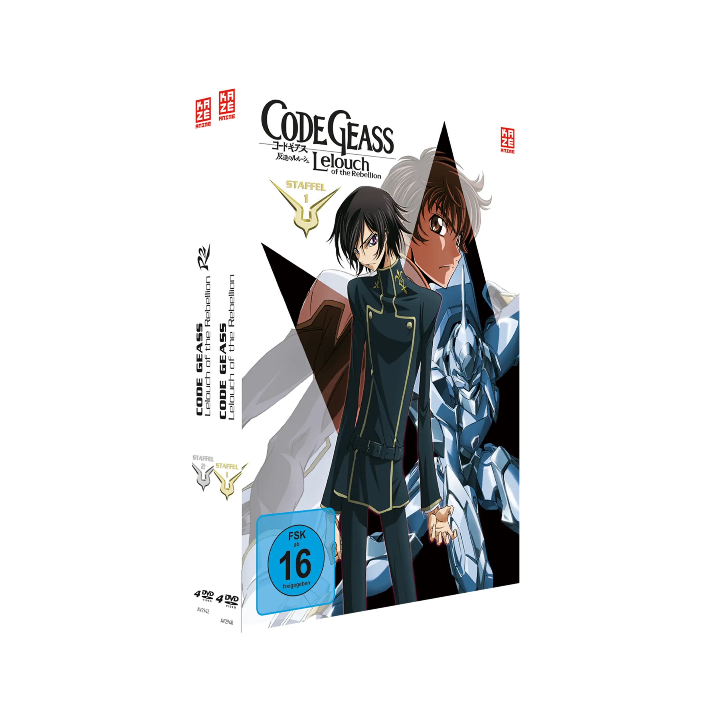 Code Geass - Gesamtausgabe mit Staffel 1 & 2 (DVD)