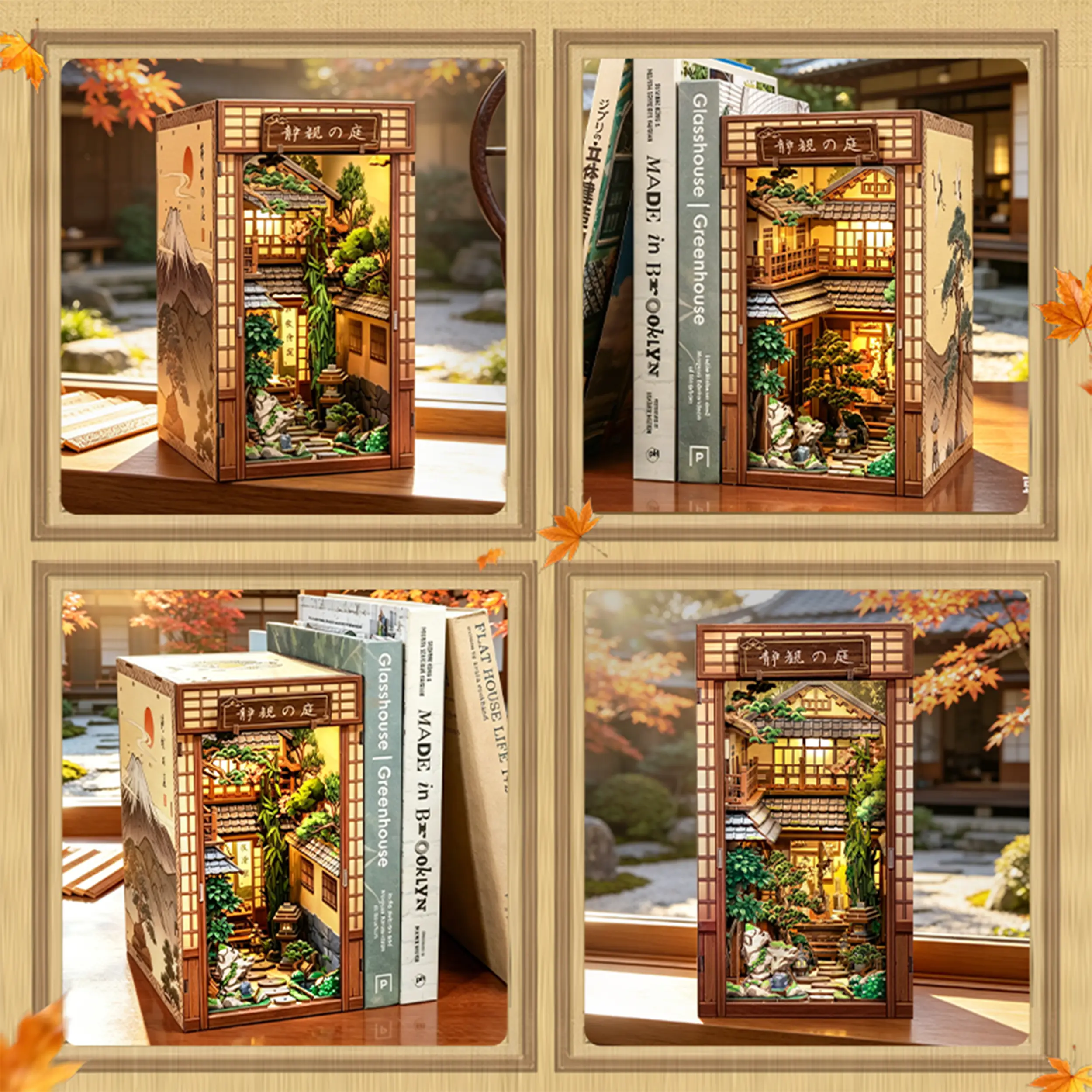 CuteBee - Book Nook - Serene Courtyard