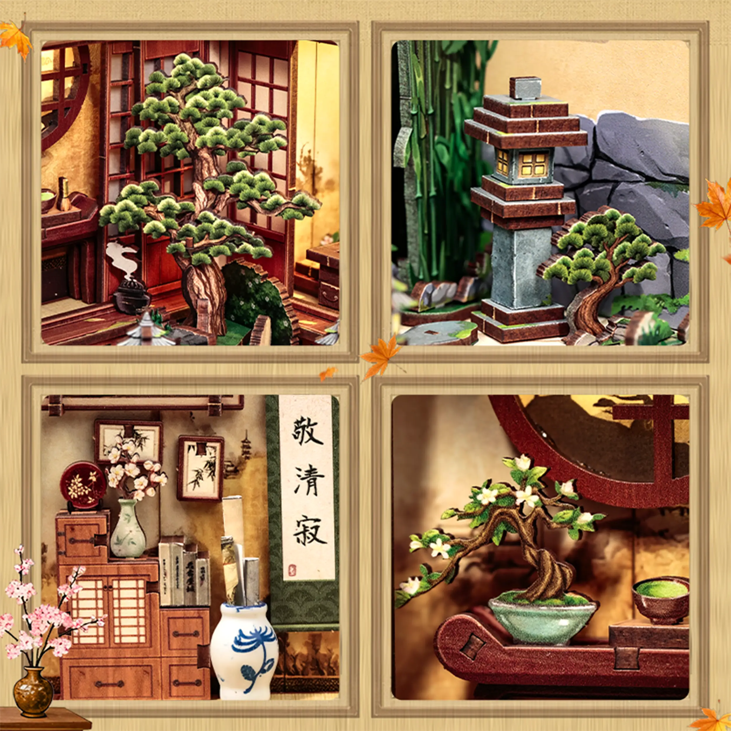 CuteBee - Book Nook - Serene Courtyard
