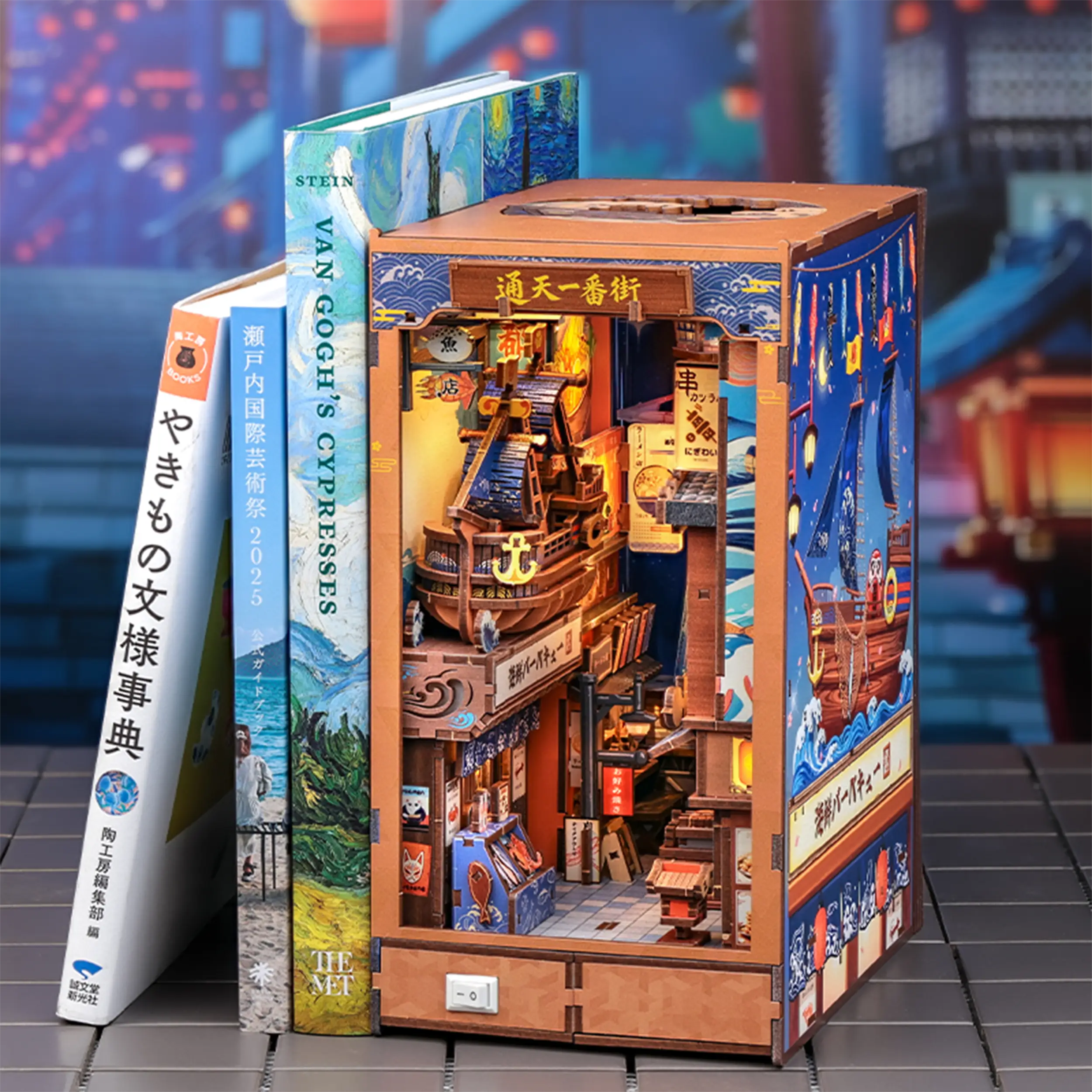 CuteBee - Book Nook - Tsutenkaku Ichiban Street