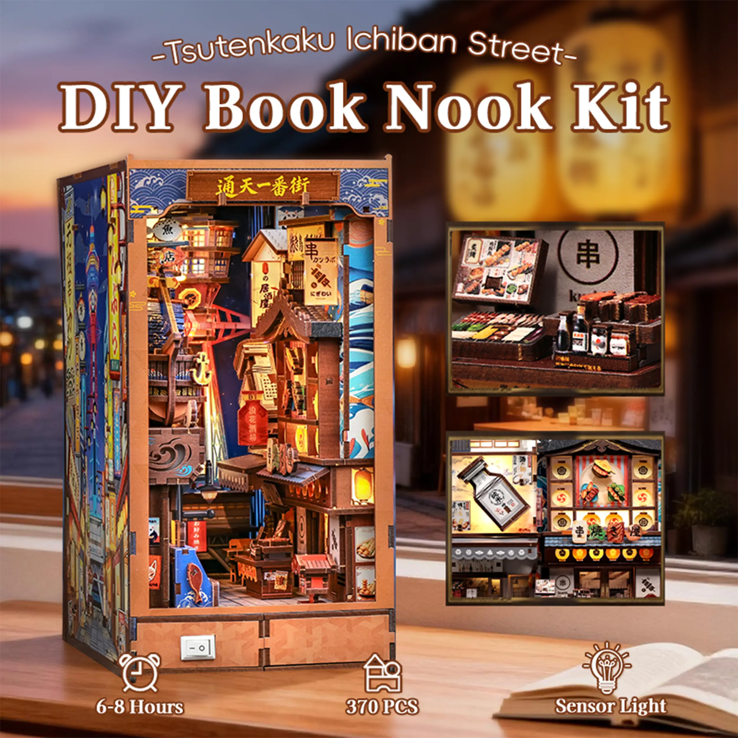 CuteBee - Book Nook - Tsutenkaku Ichiban Street