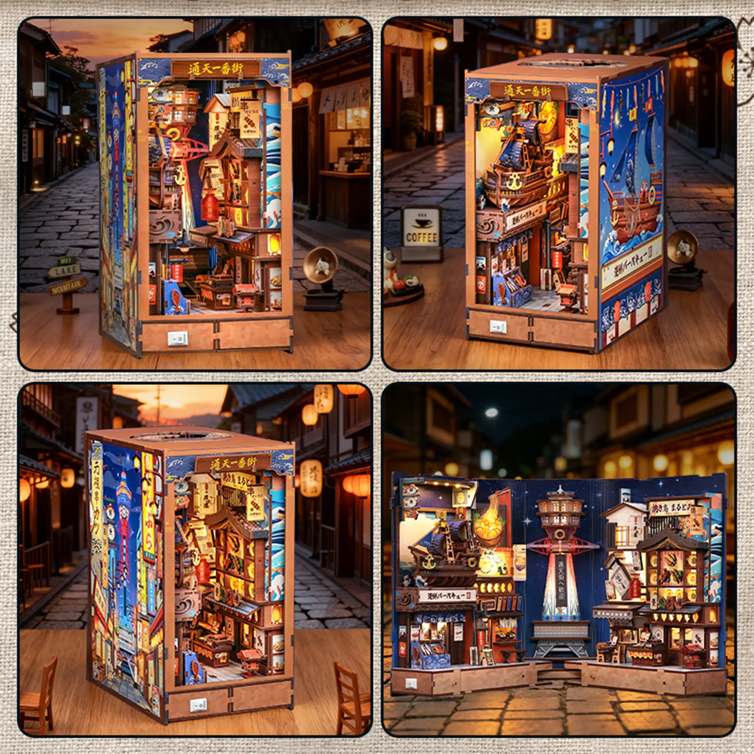 CuteBee - Book Nook - Tsutenkaku Ichiban Street