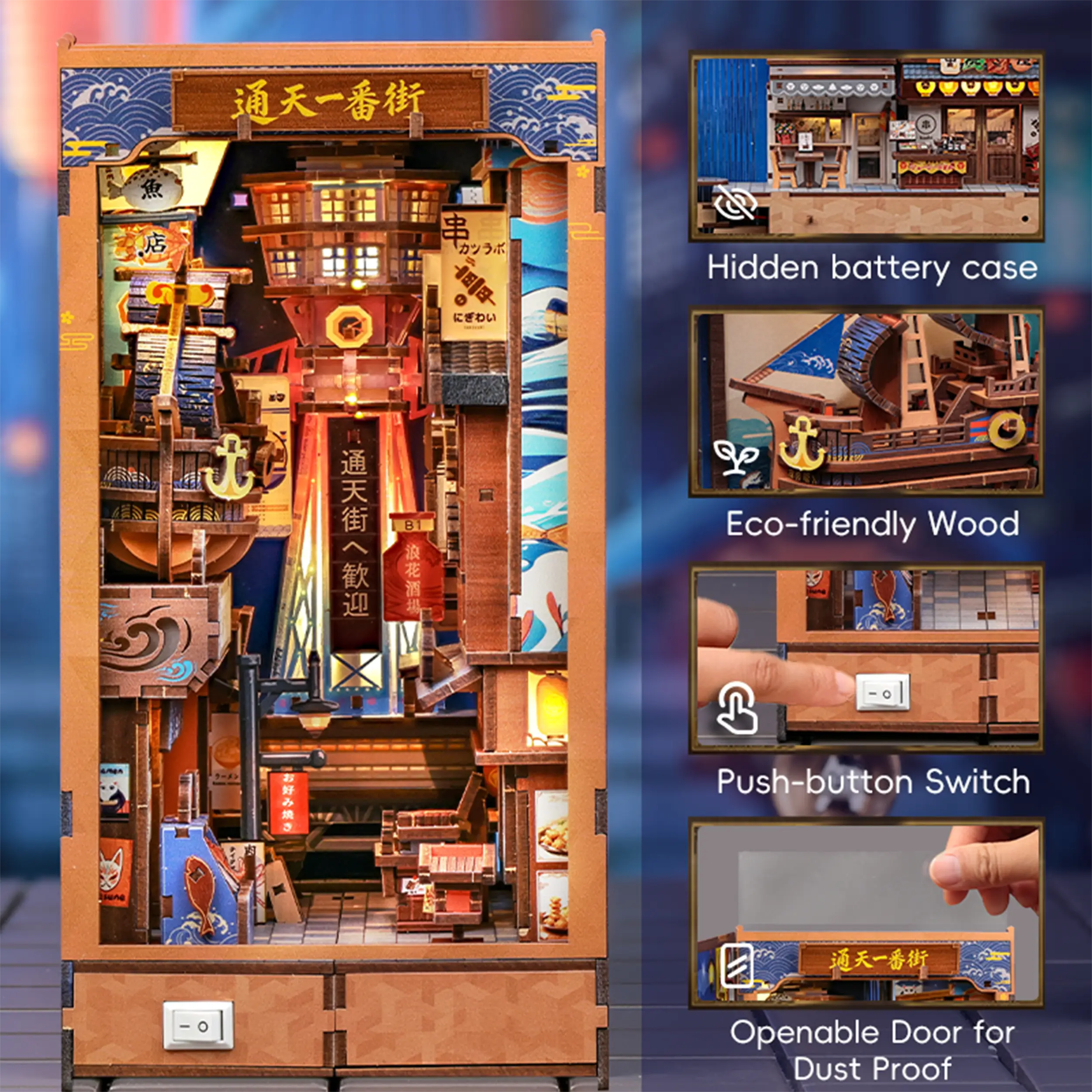 CuteBee - Book Nook - Tsutenkaku Ichiban Street