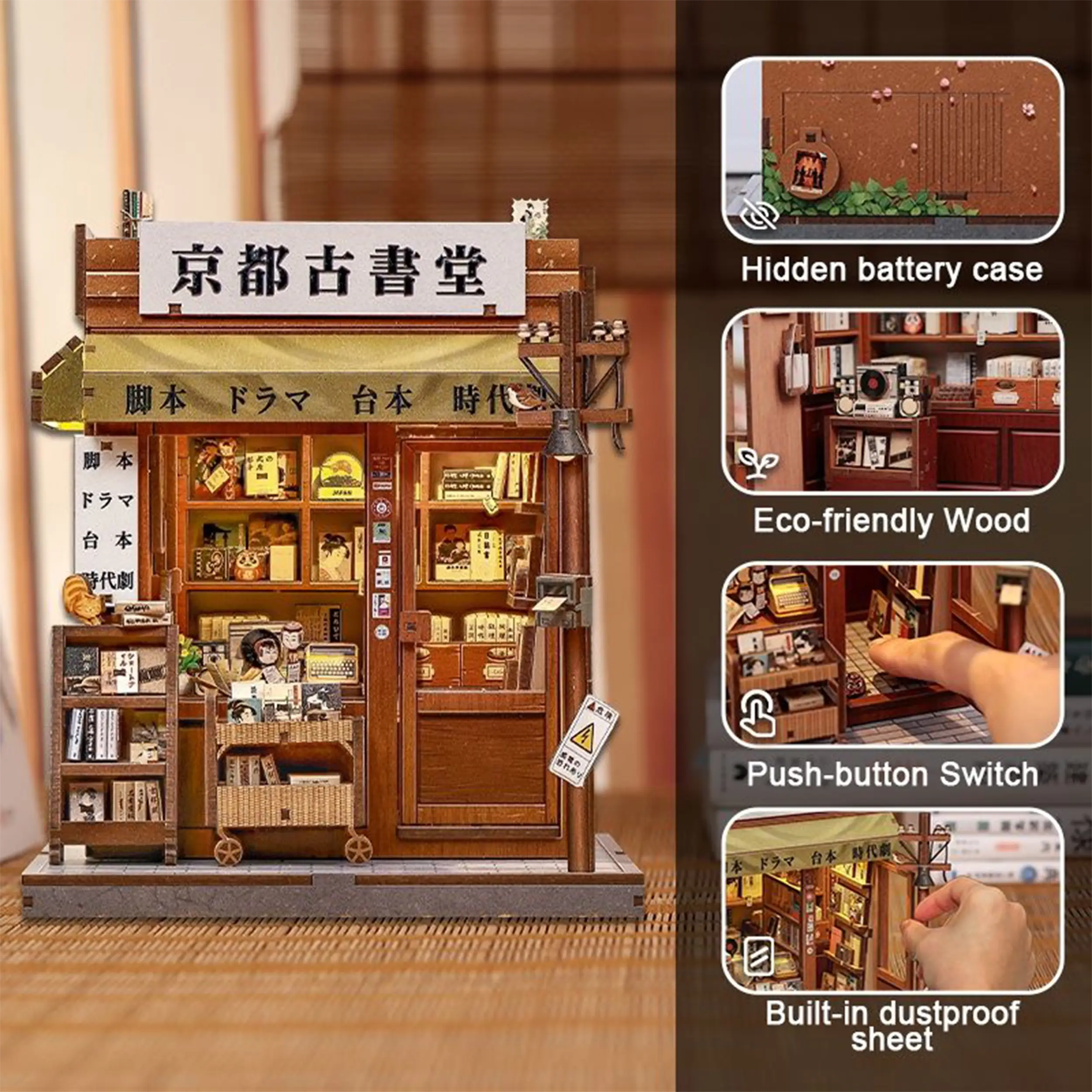 CuteBee - Miniatur Haus - Antique Bookery of Kyoto