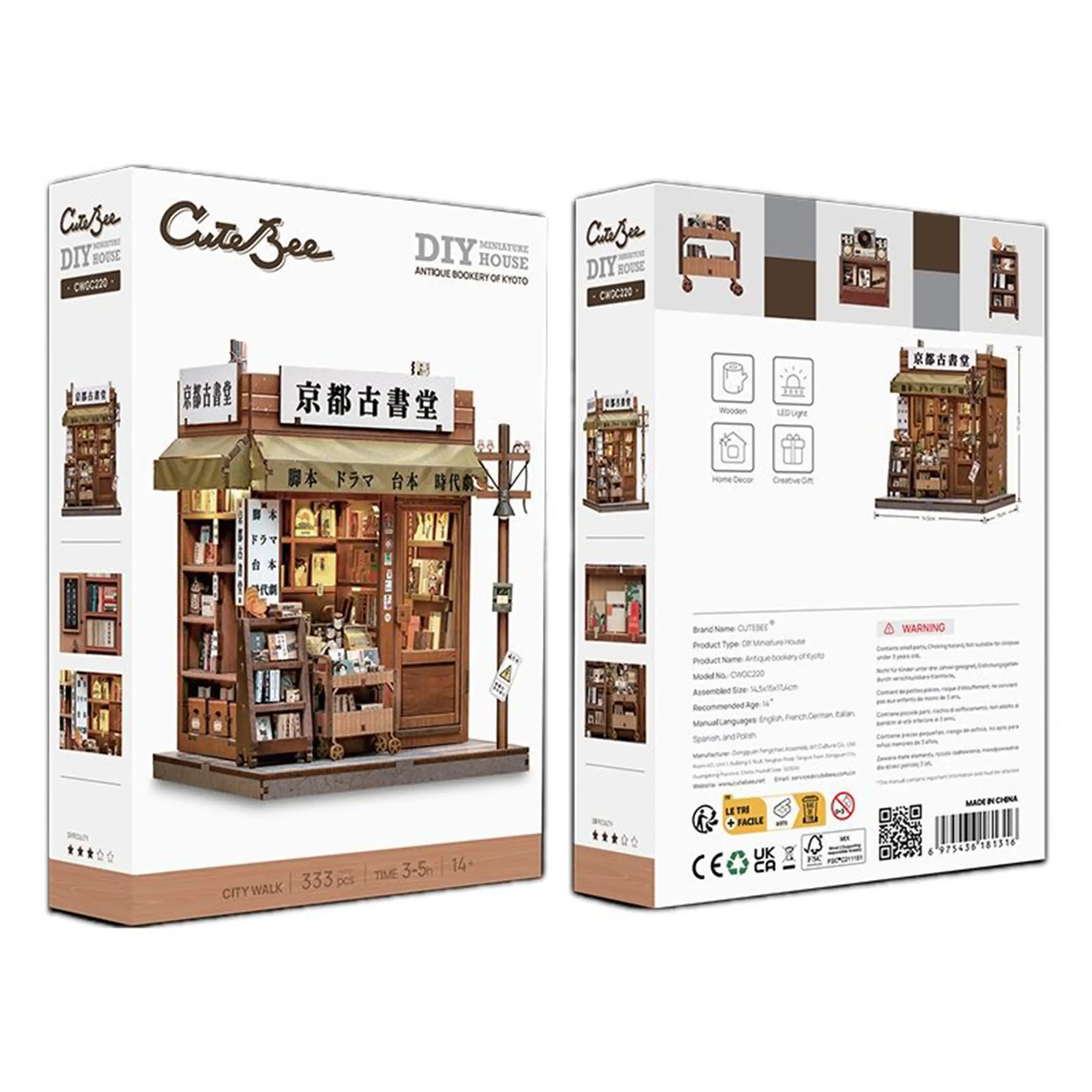 CuteBee - Miniatur Haus - Antique Bookery of Kyoto