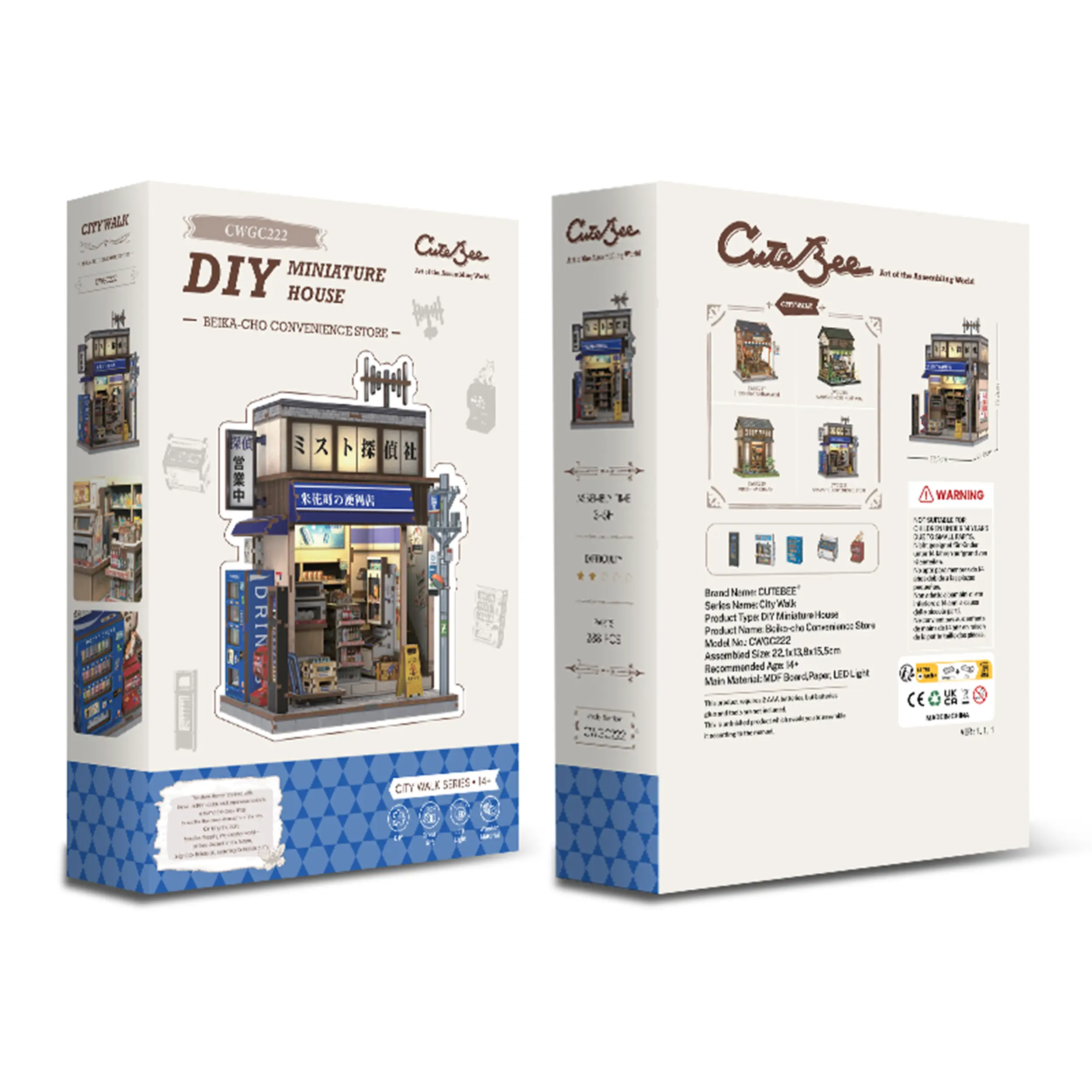 CuteBee - Miniatur Haus - Beika-cho Convenience Store