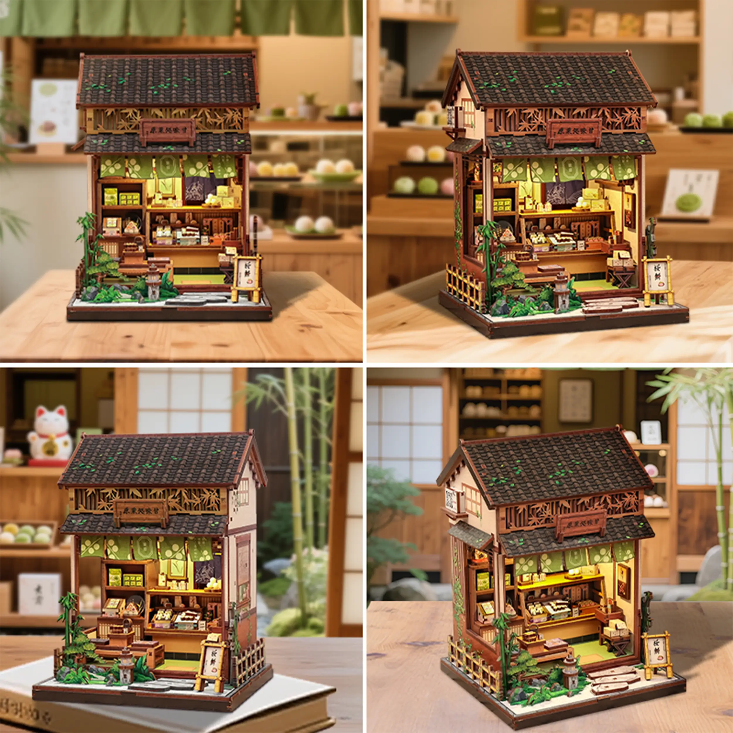 CuteBee - Miniatur Haus - Kanmi-dokoro Kurihara
