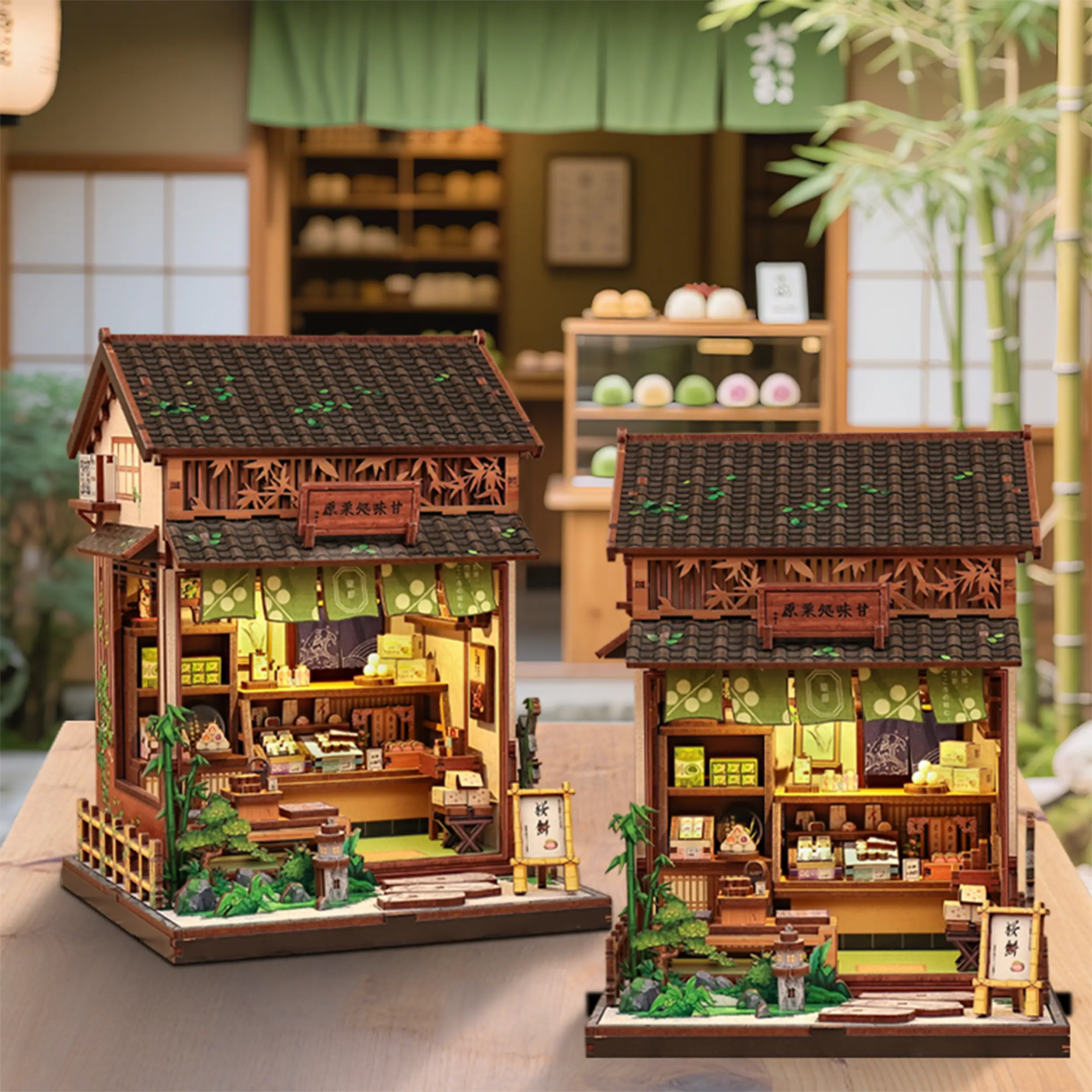CuteBee - Miniatur Haus - Kanmi-dokoro Kurihara