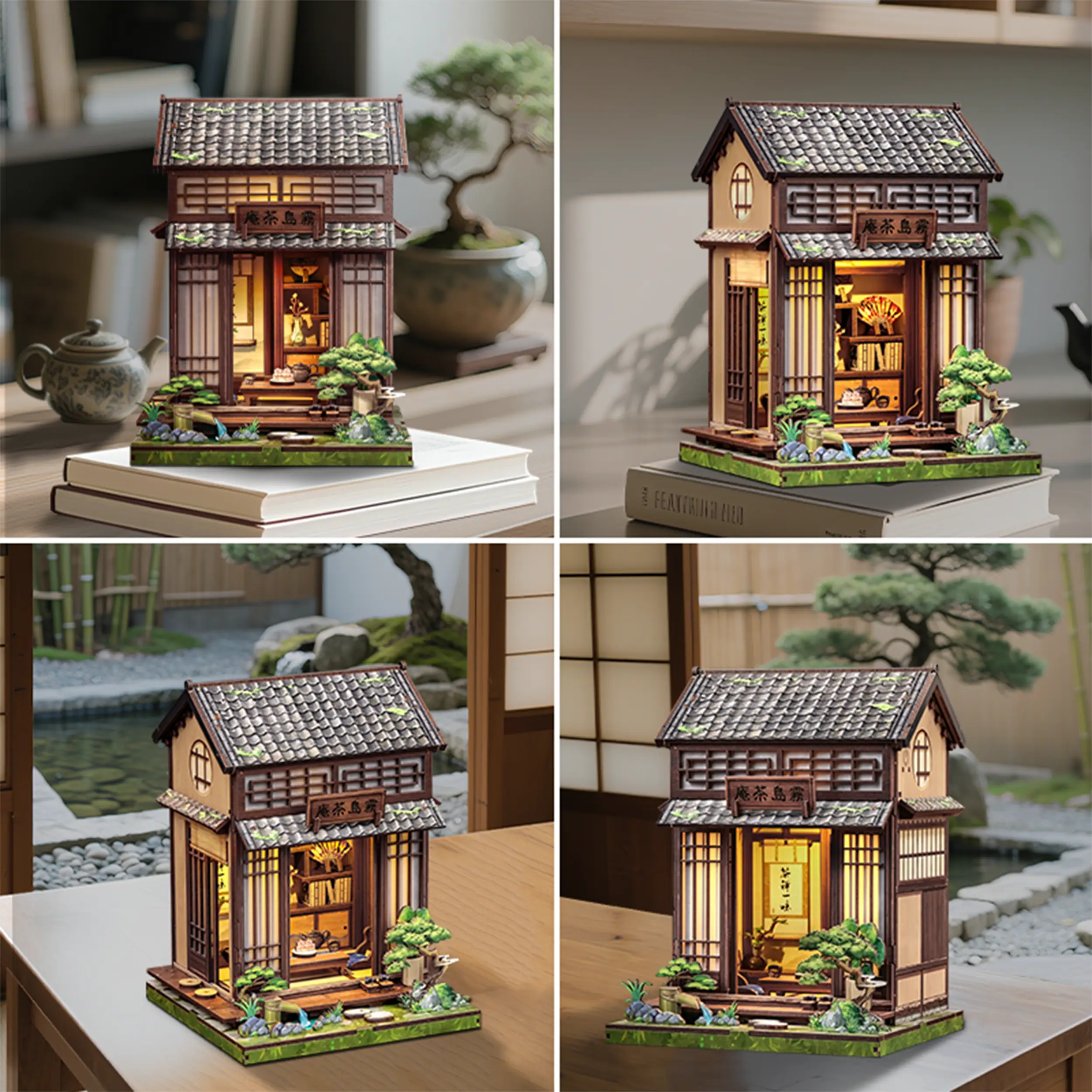 CuteBee - Miniatur Haus - Kirishima Cha-an