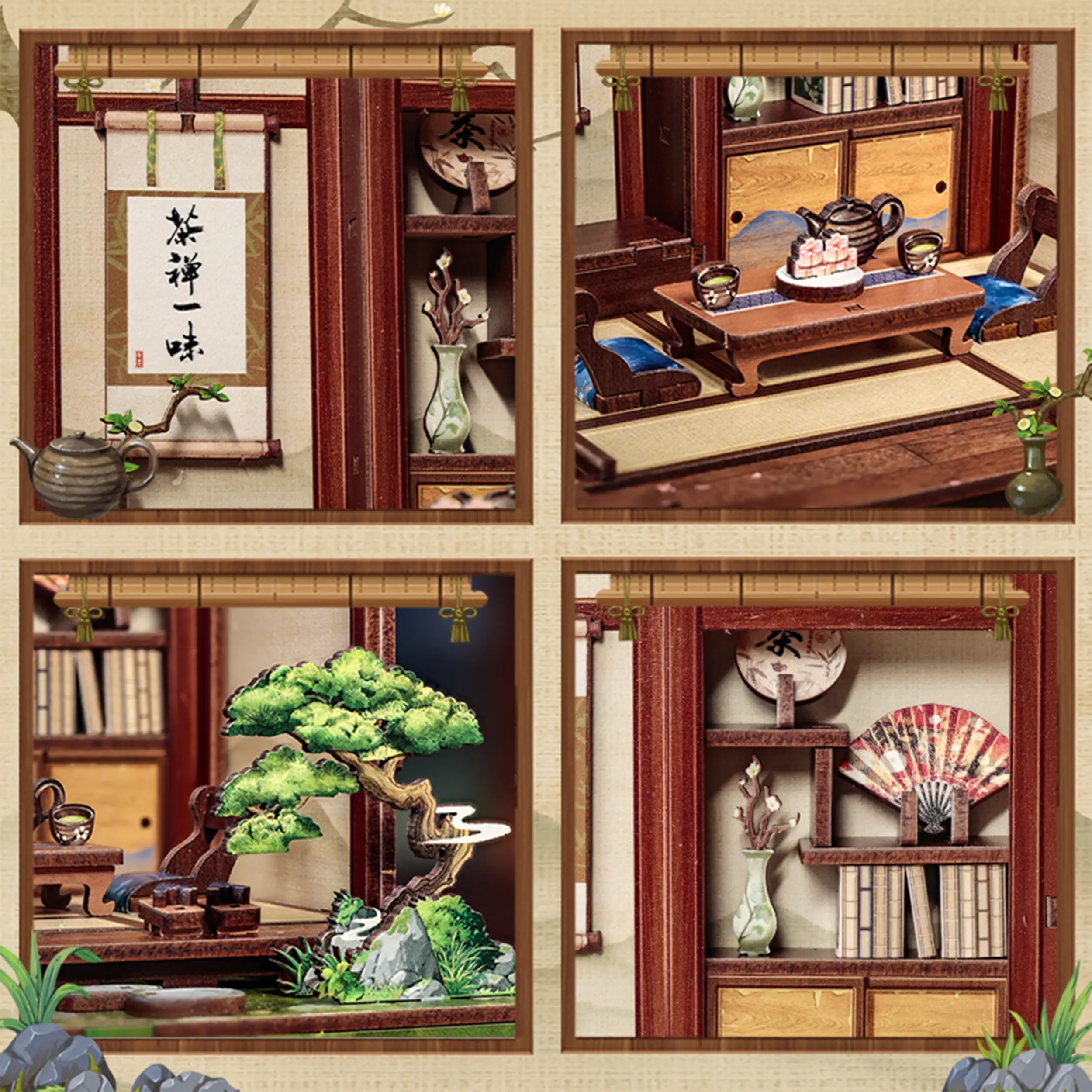 CuteBee - Miniatur Haus - Kirishima Cha-an