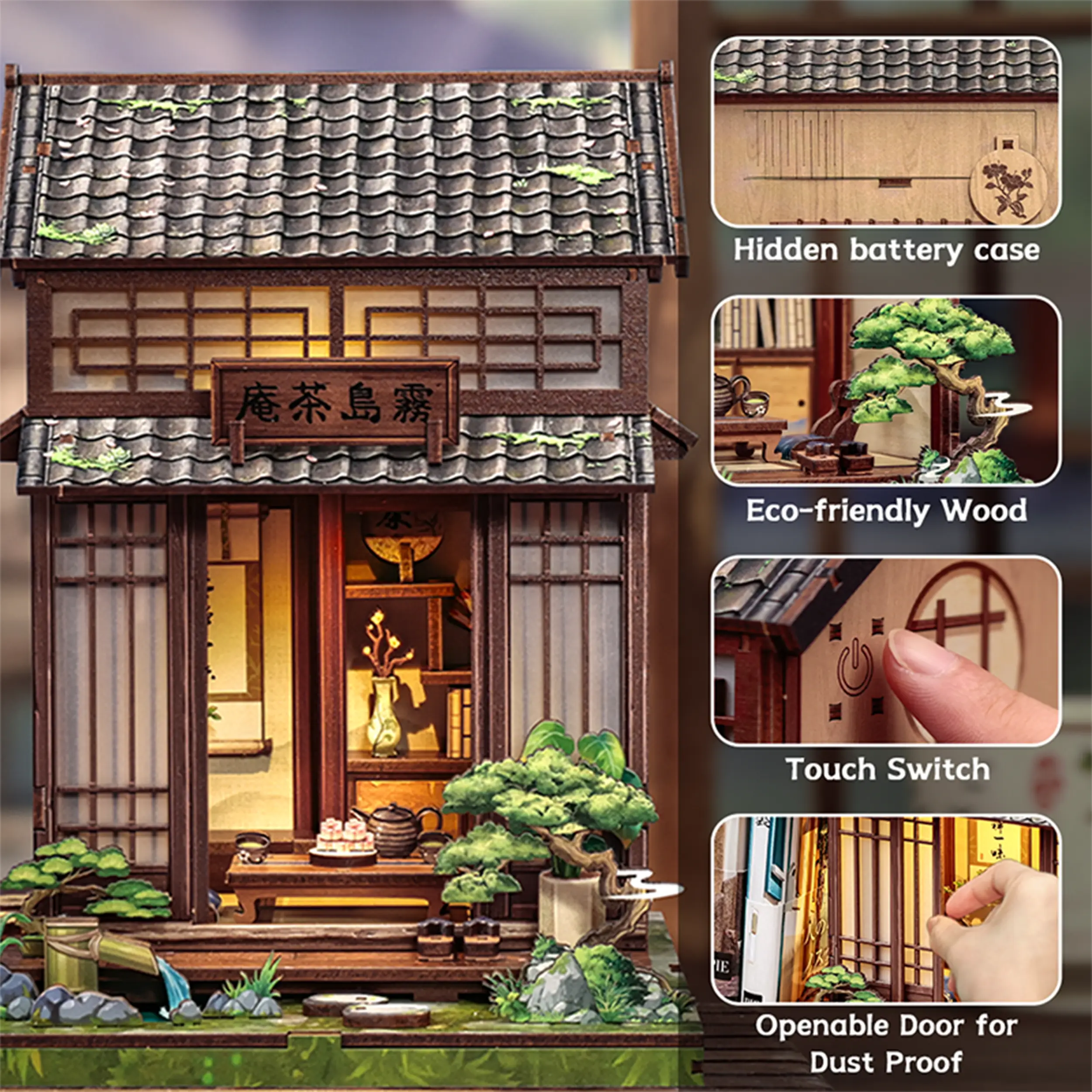 CuteBee - Miniatur Haus - Kirishima Cha-an