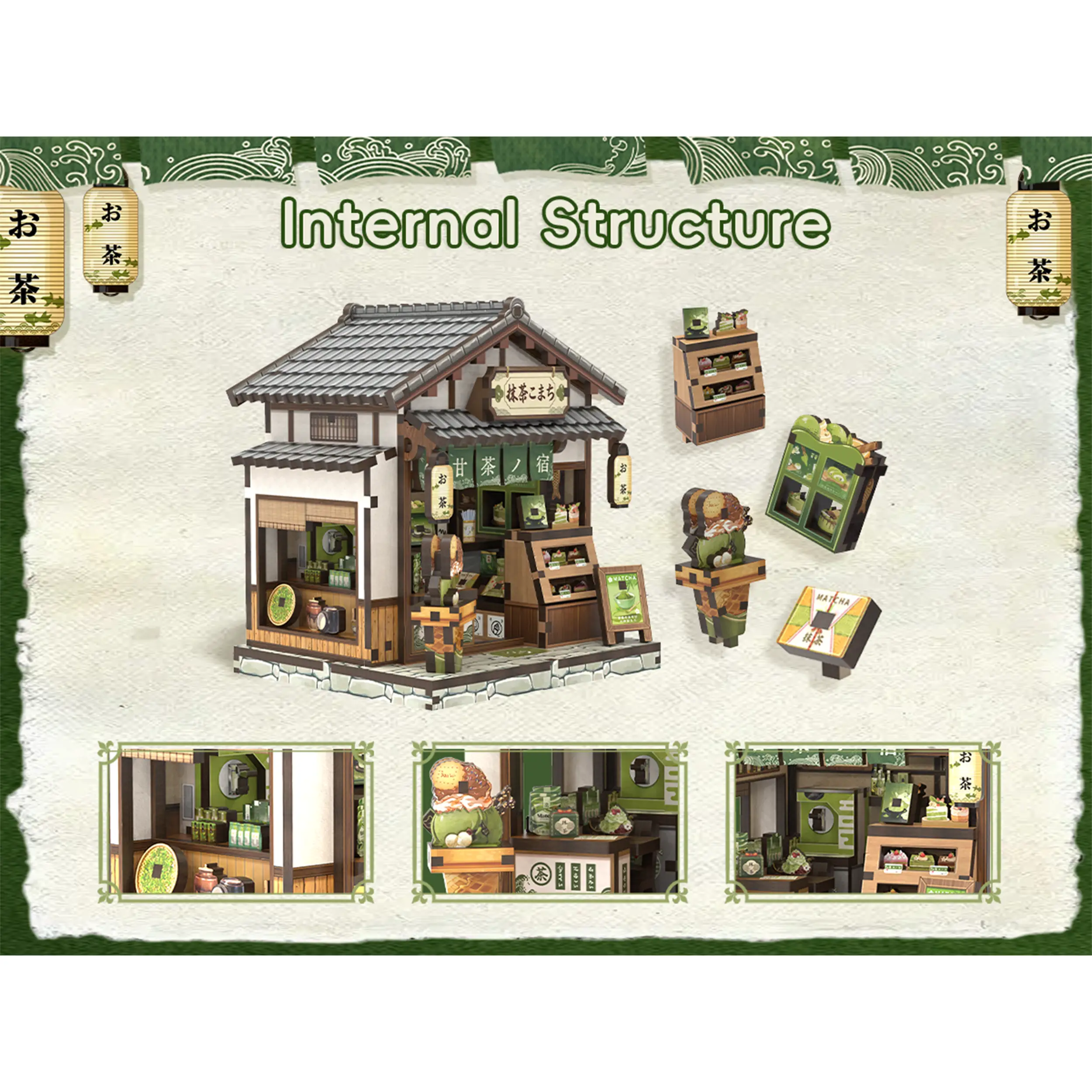 CuteBee - Miniatur Haus - Kyoto Matcha Cottage