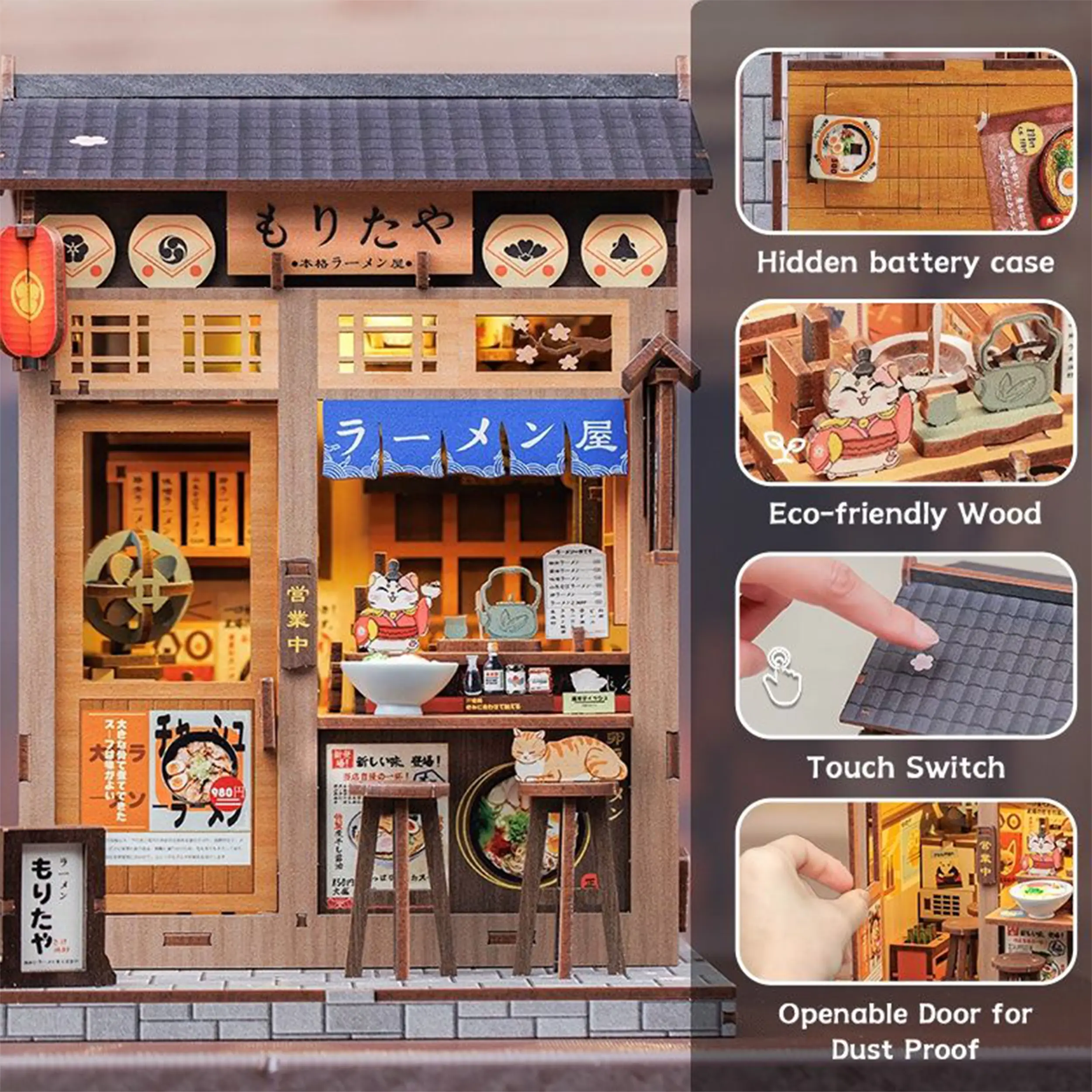 CuteBee - Miniatur Haus - Morita-Ya