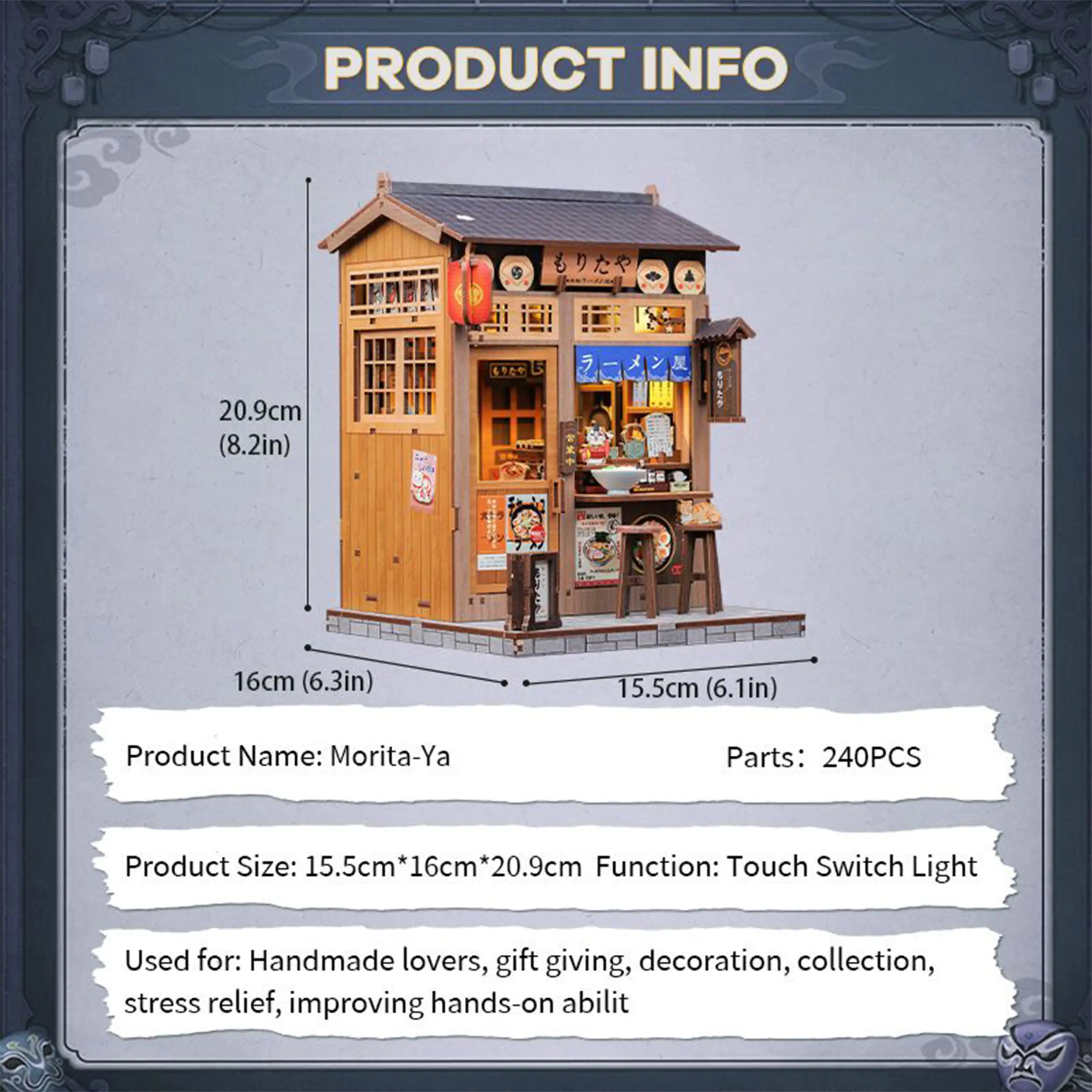 CuteBee - Miniatur Haus - Morita-Ya