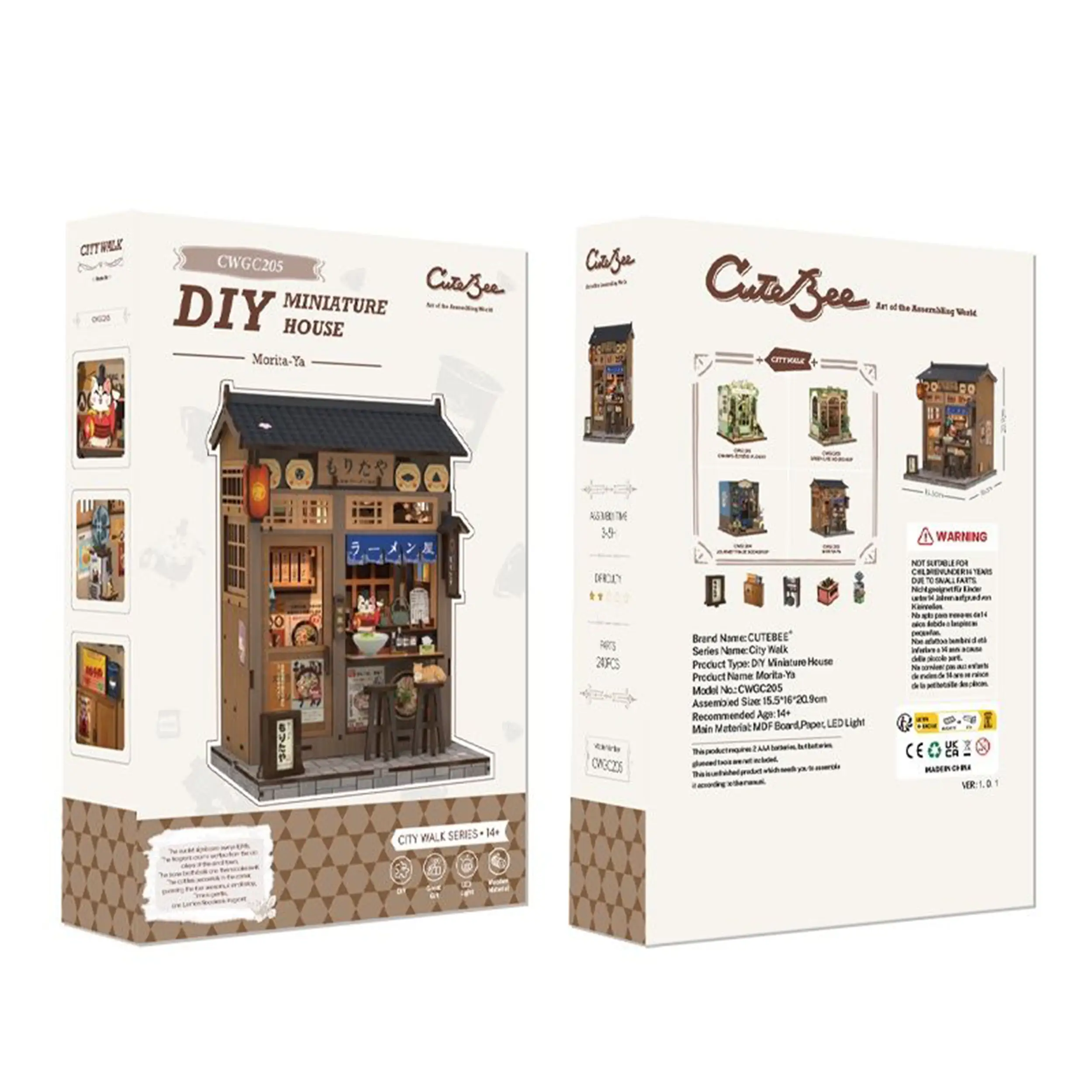CuteBee - Miniatur Haus - Morita-Ya