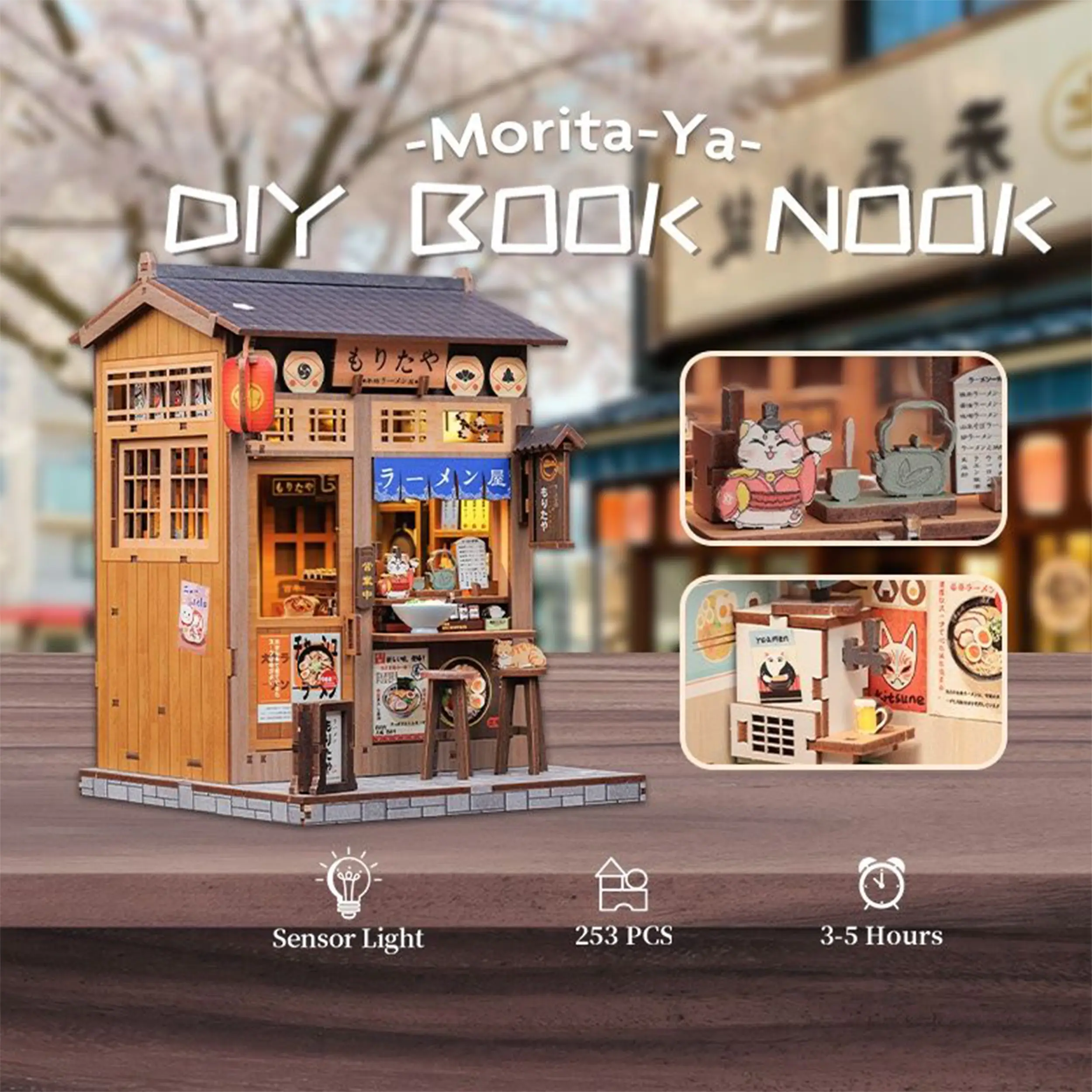 CuteBee - Miniatur Haus - Morita-Ya
