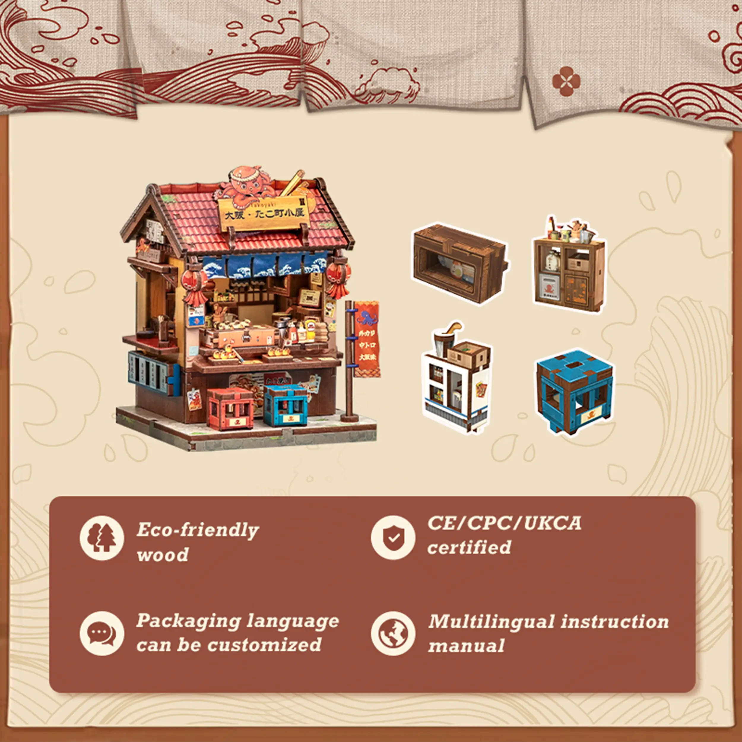 CuteBee - Miniatur Haus - Osaka Takoyaki