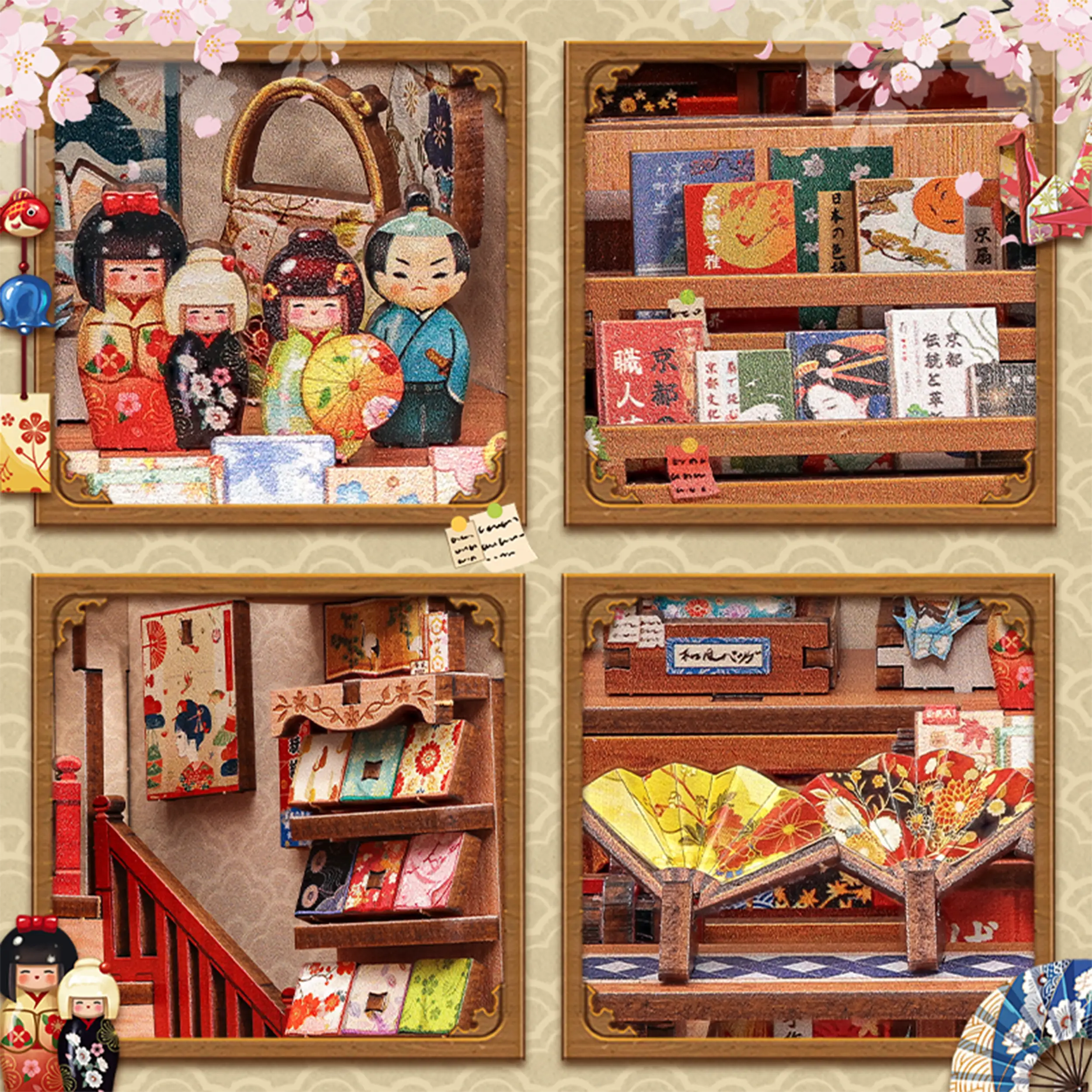 CuteBee - Miniatur Haus - Tsukino Eogi-dou